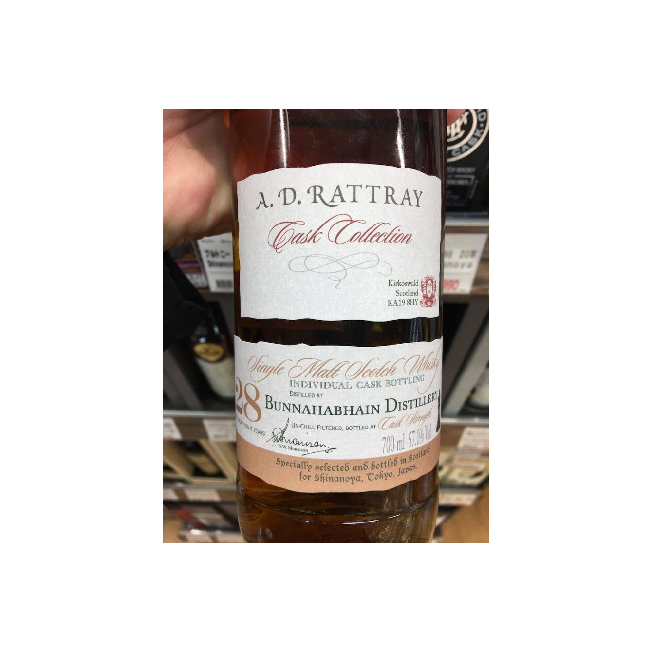 Bunnahabhain Individual Cask Bottling 1988 28 Years Single Malt Whisky
