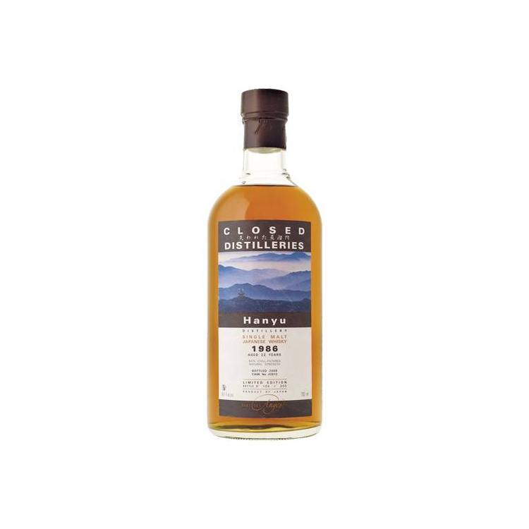 Hanyu 1986 22 Years Single Malt Whisky