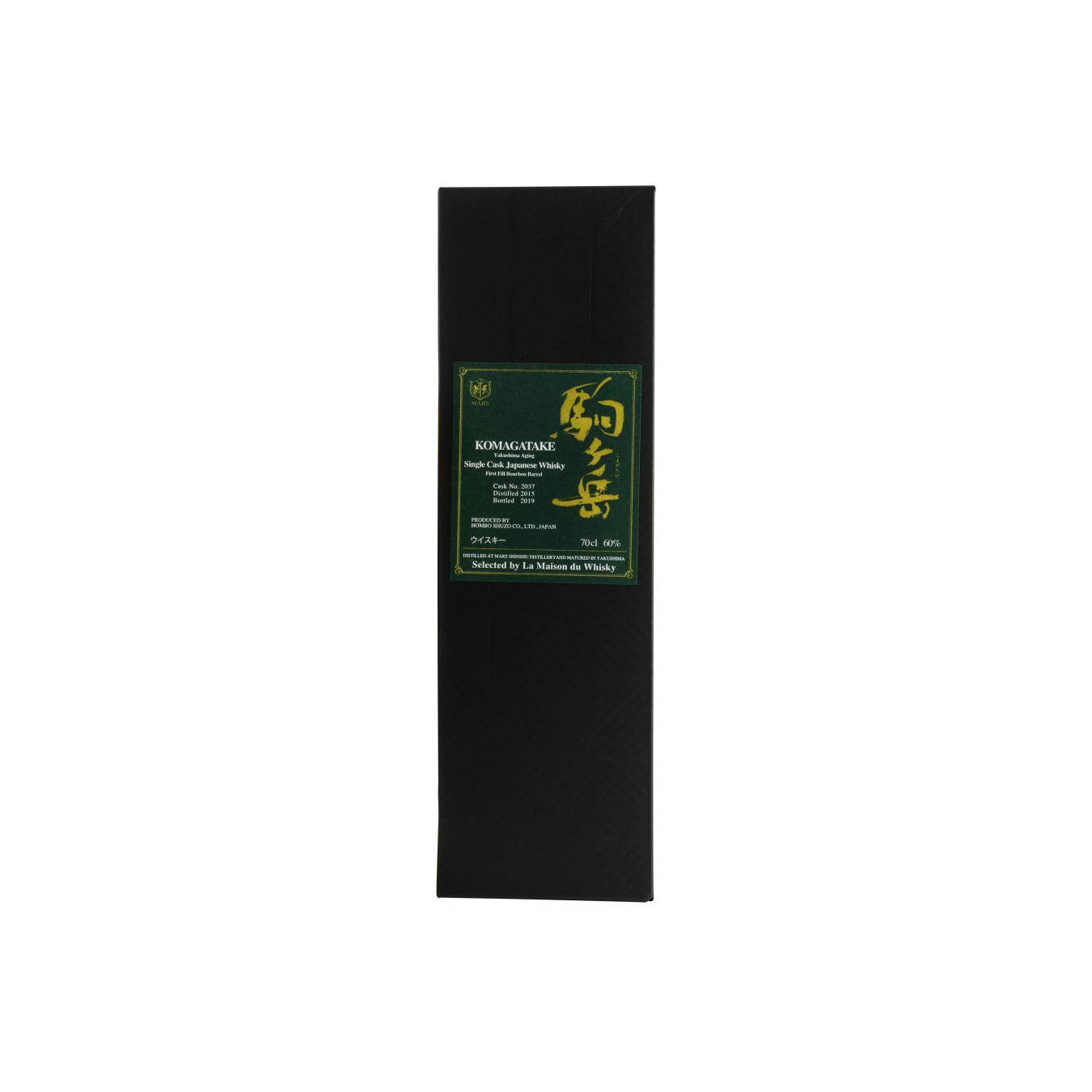 Marshall's 2015 4 Years Single Malt Whisky 3