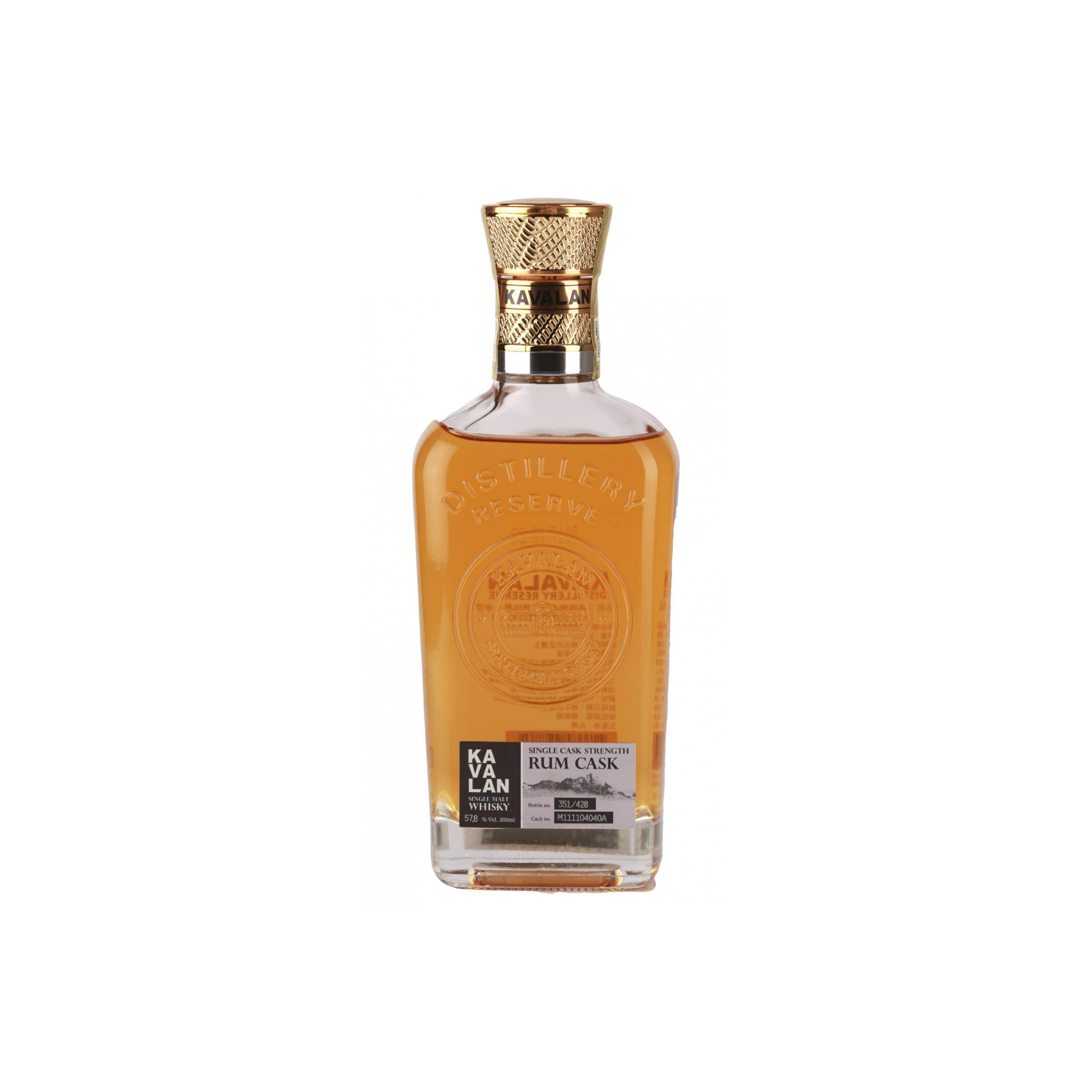 Kavalan 2011 6 Years Single Malt Whisky 2