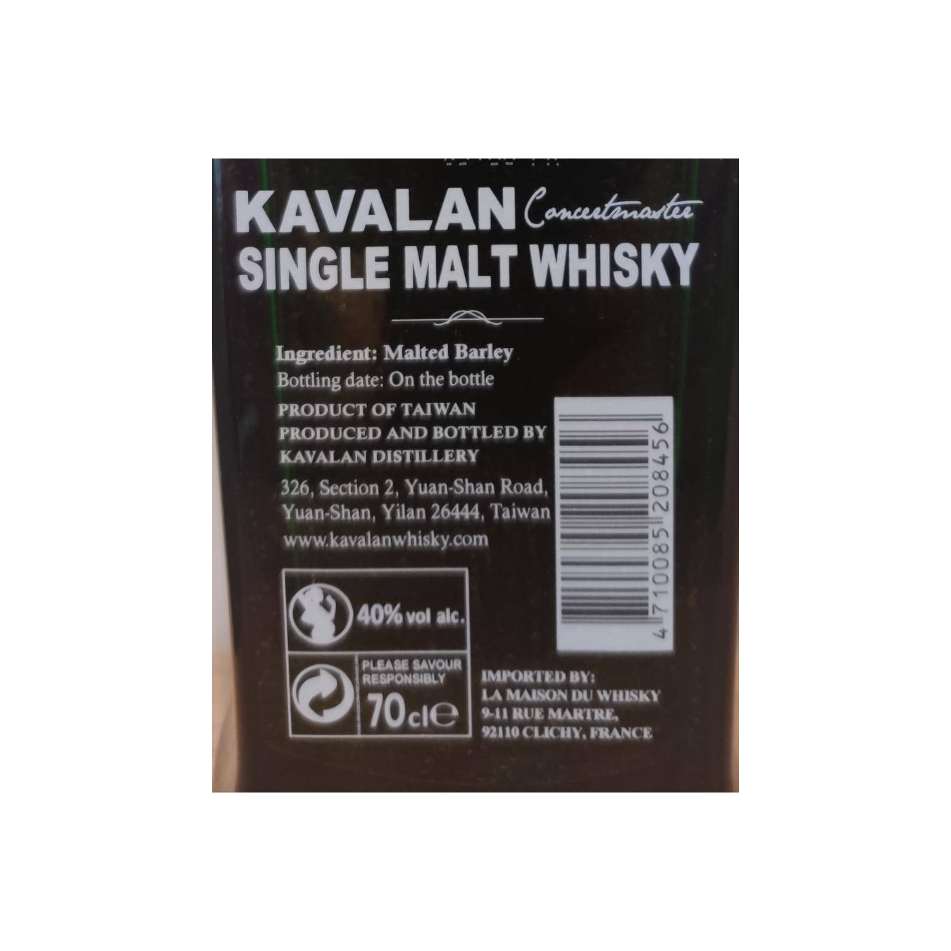 Kavalan Single Malt Whisky 2
