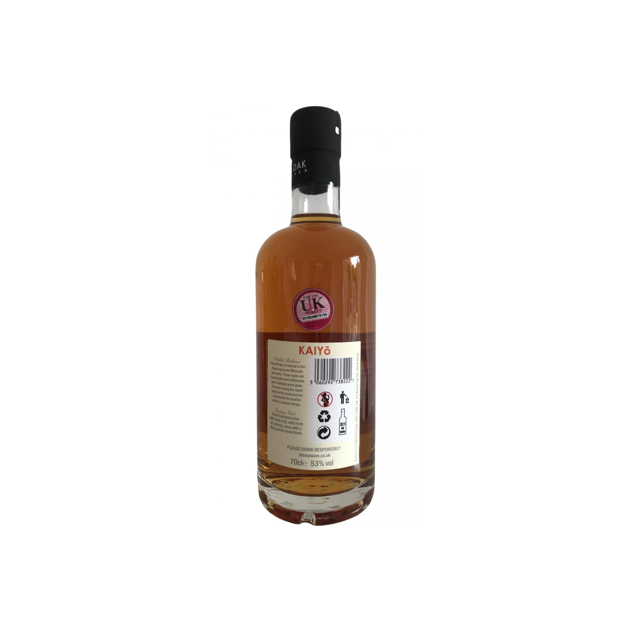Kaiyo Blended Whisky 2