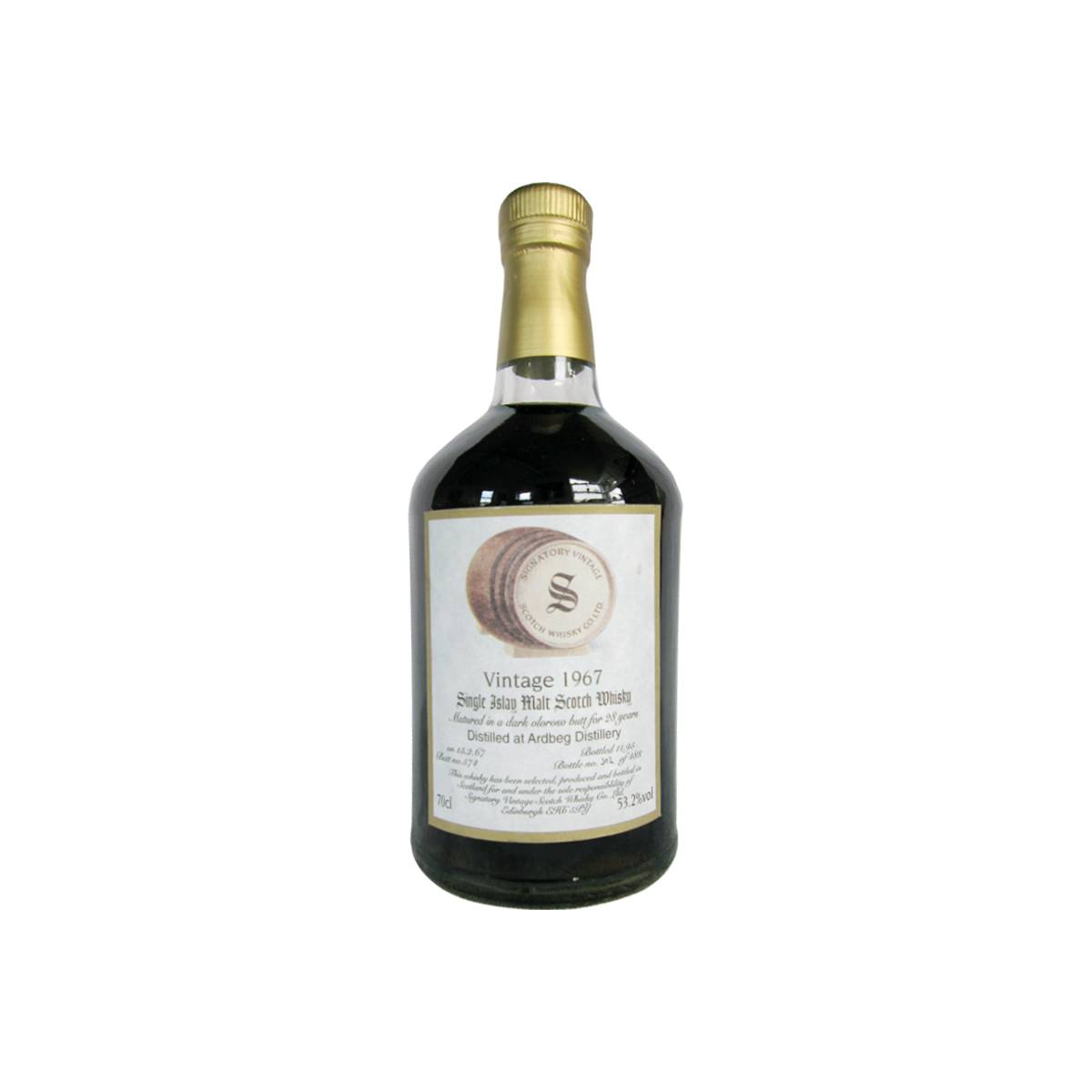 Ardbeg Vintage Collection - Dumpy 1967 28 Years Single Malt Whisky