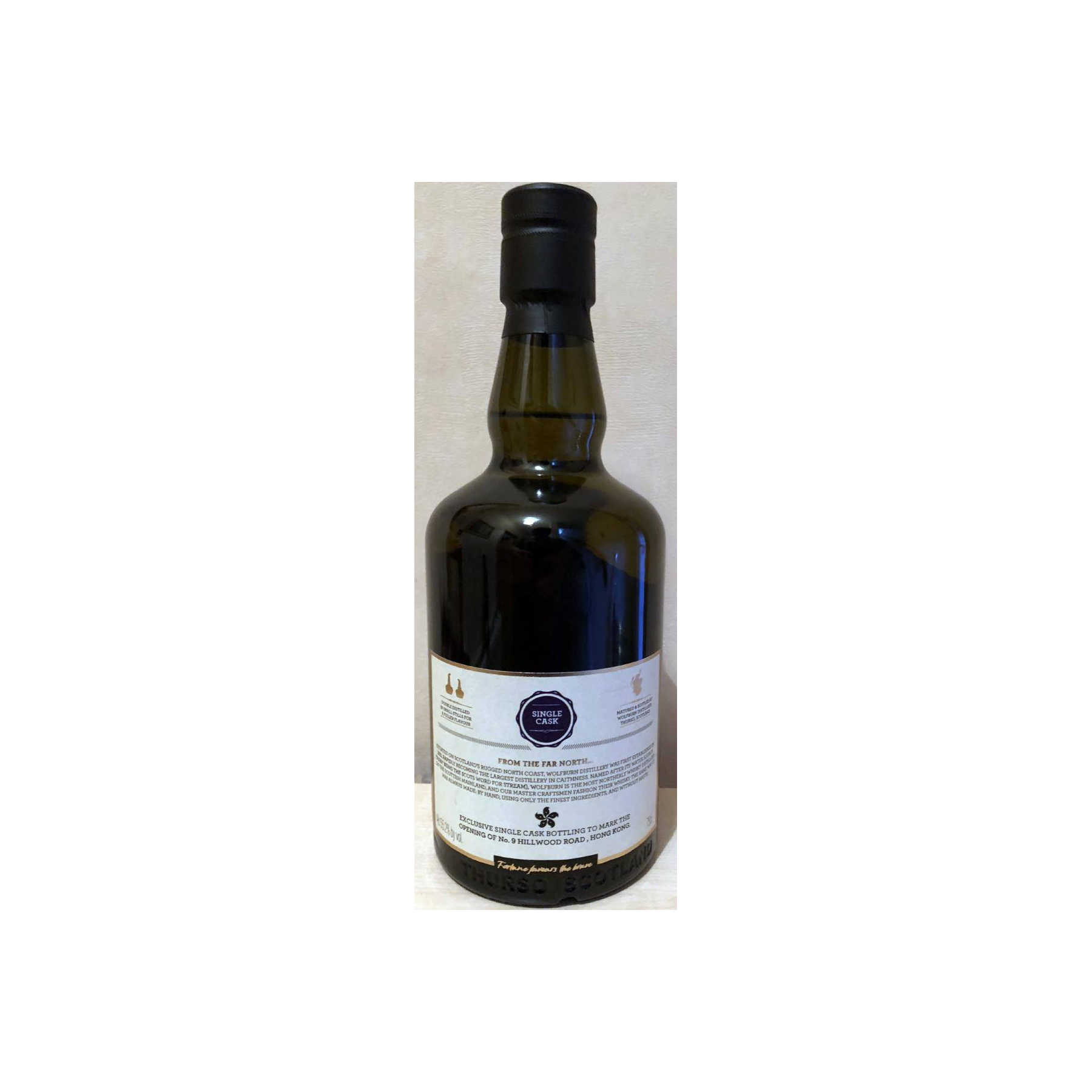 Wolfburn 2014 3 Years Single Malt Whisky 2