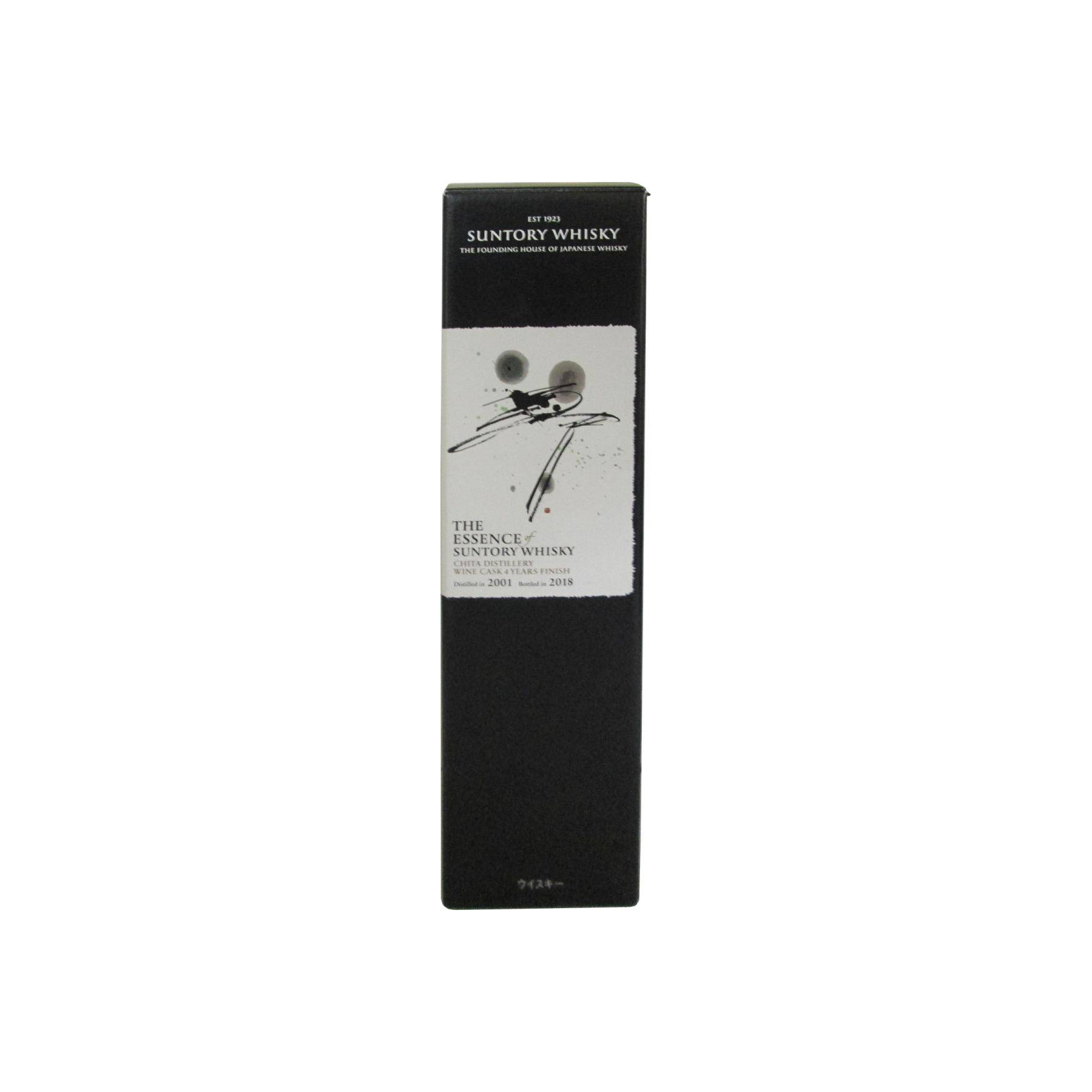 Chita 2001 17 Years Single Grain Whisky 2