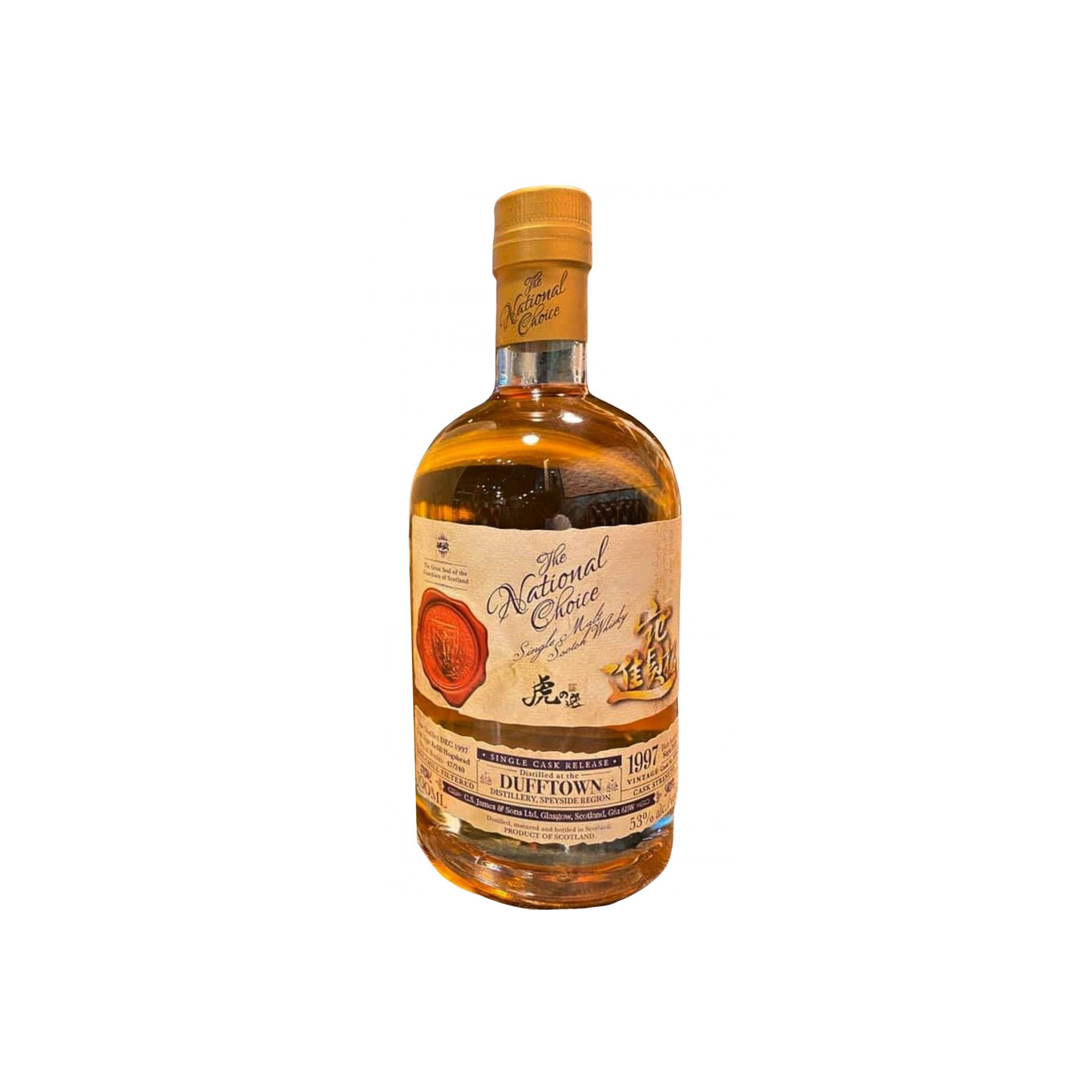 Dufftown 1997 21 Years Single Malt Whisky