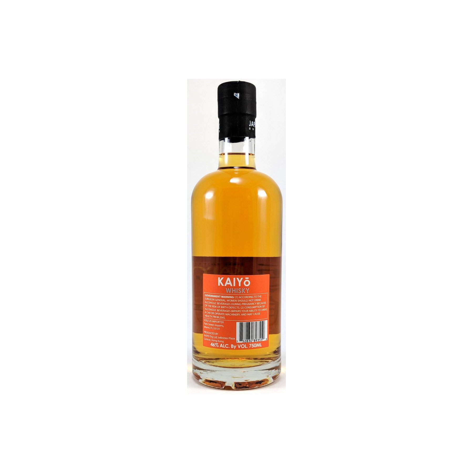 Kaiyo Single Malt Whisky 2