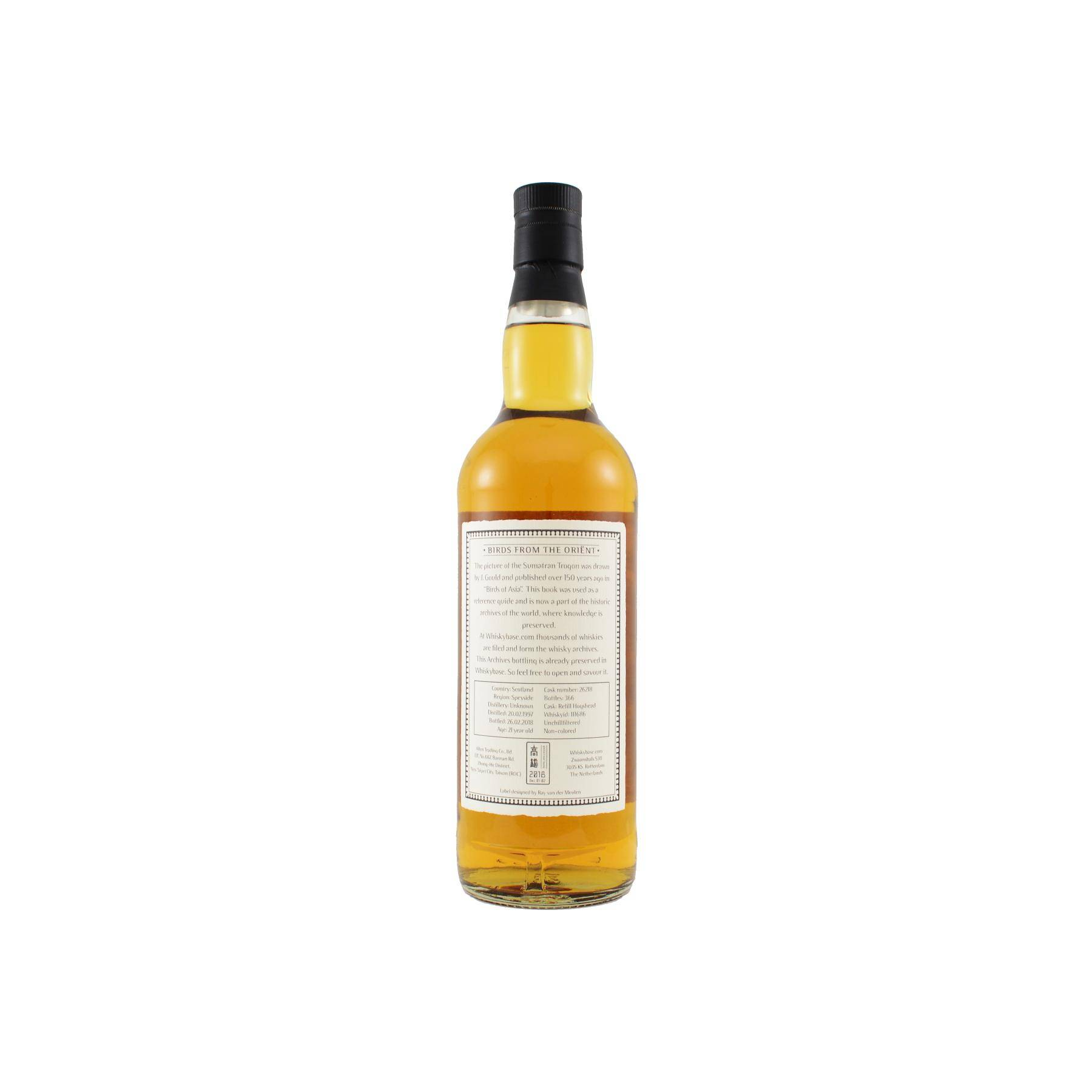 Speyside Region 1997 Arc 2