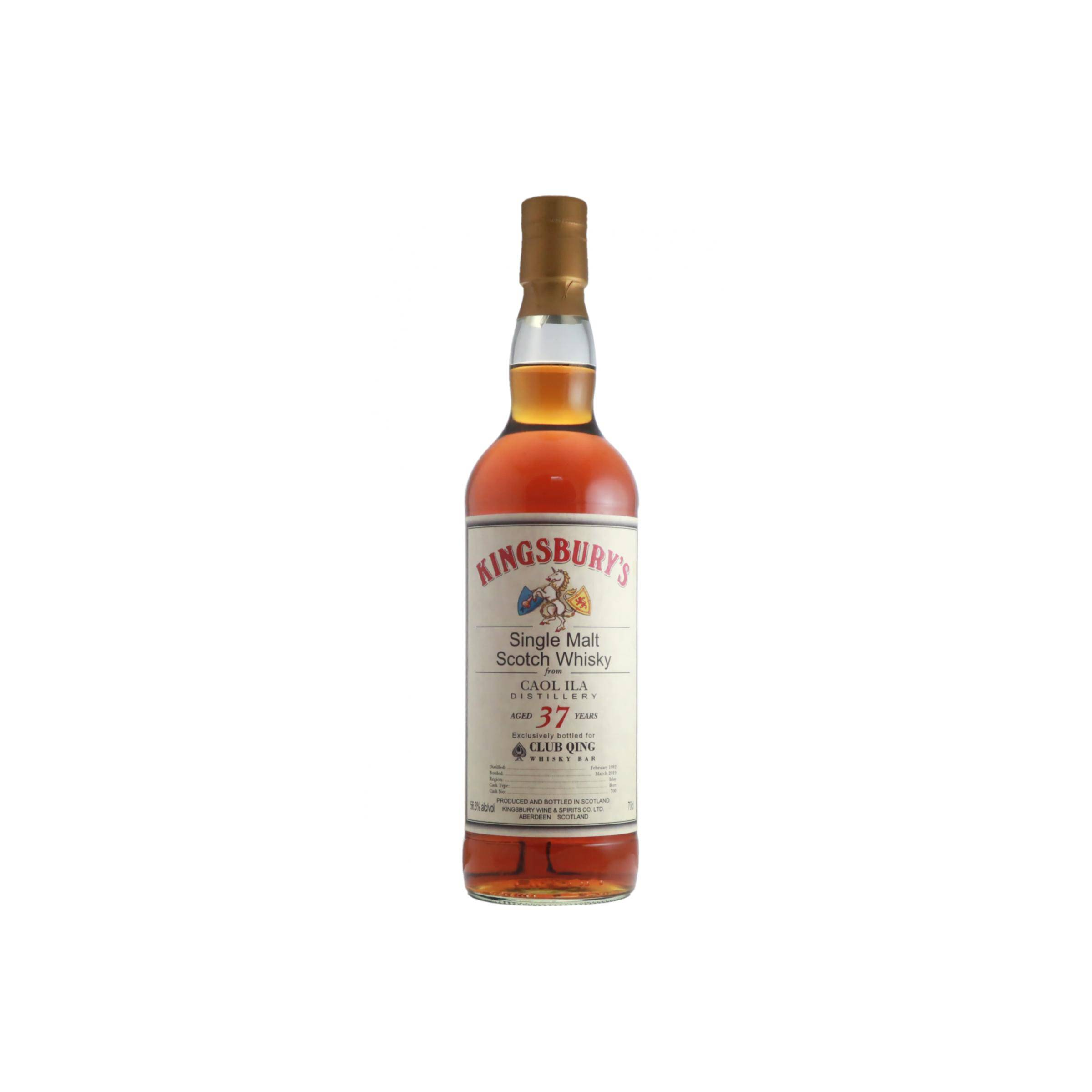 Caol Ila 1982 37 Years Single Malt Whisky