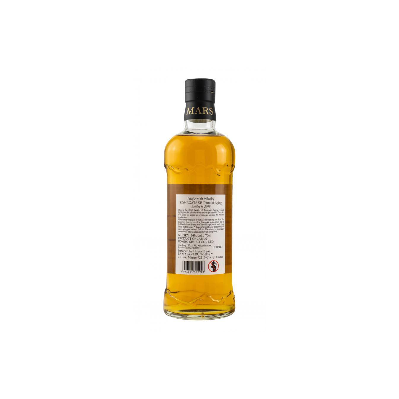Marshall's Single Malt Whisky 2