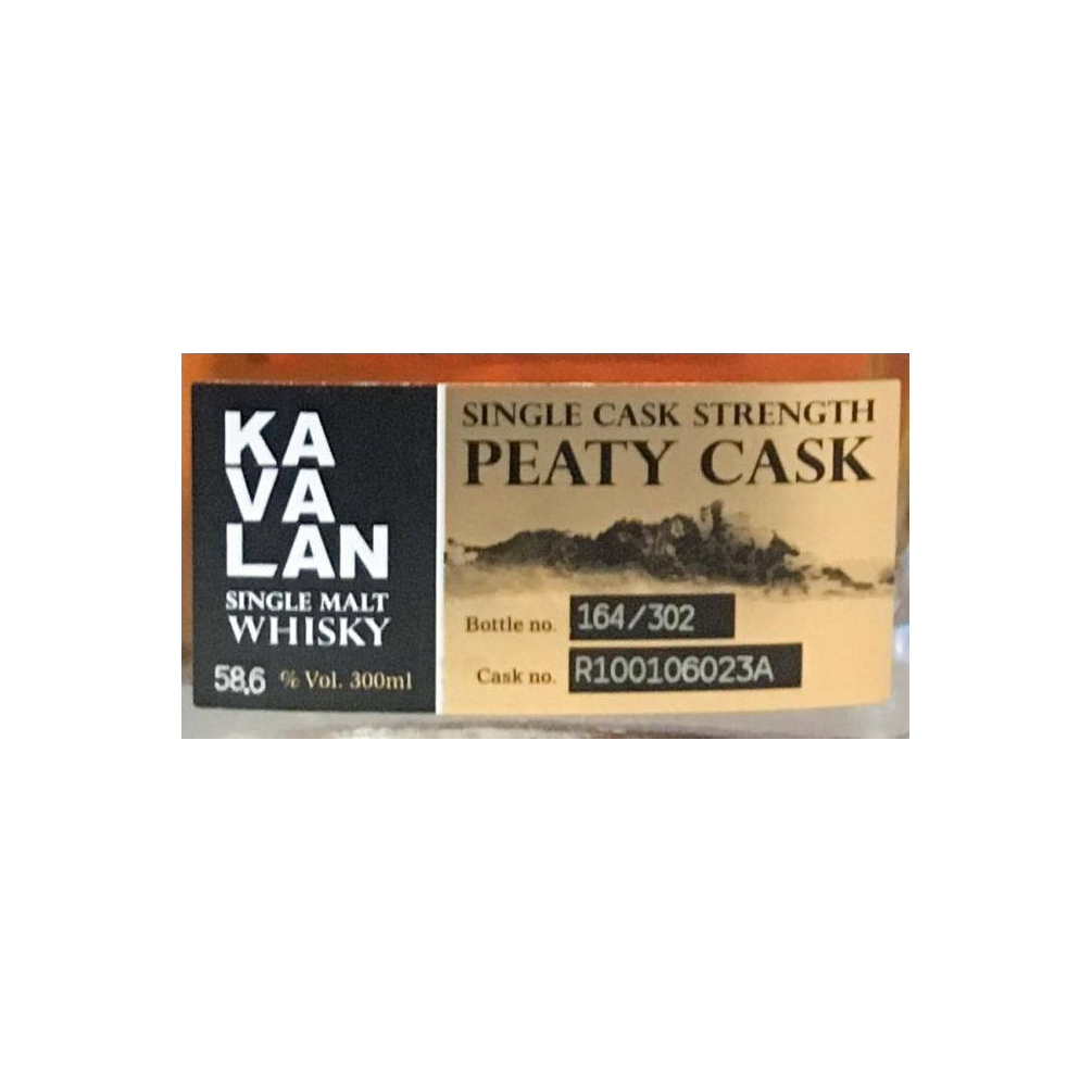 Kavalan 2010 7 Years Single Malt Whisky 2