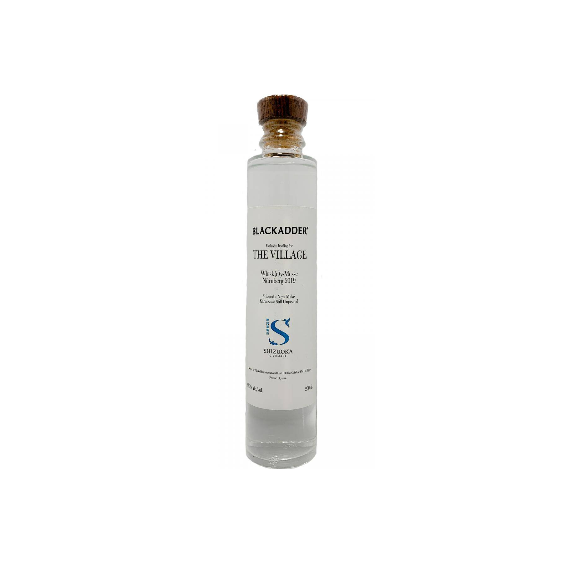 Shizuoka Spirit Whisky 2