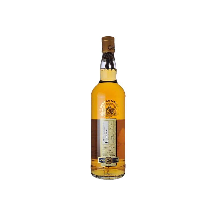 Caol Ila Rare Auld 1982 26 Years Single Malt Whisky