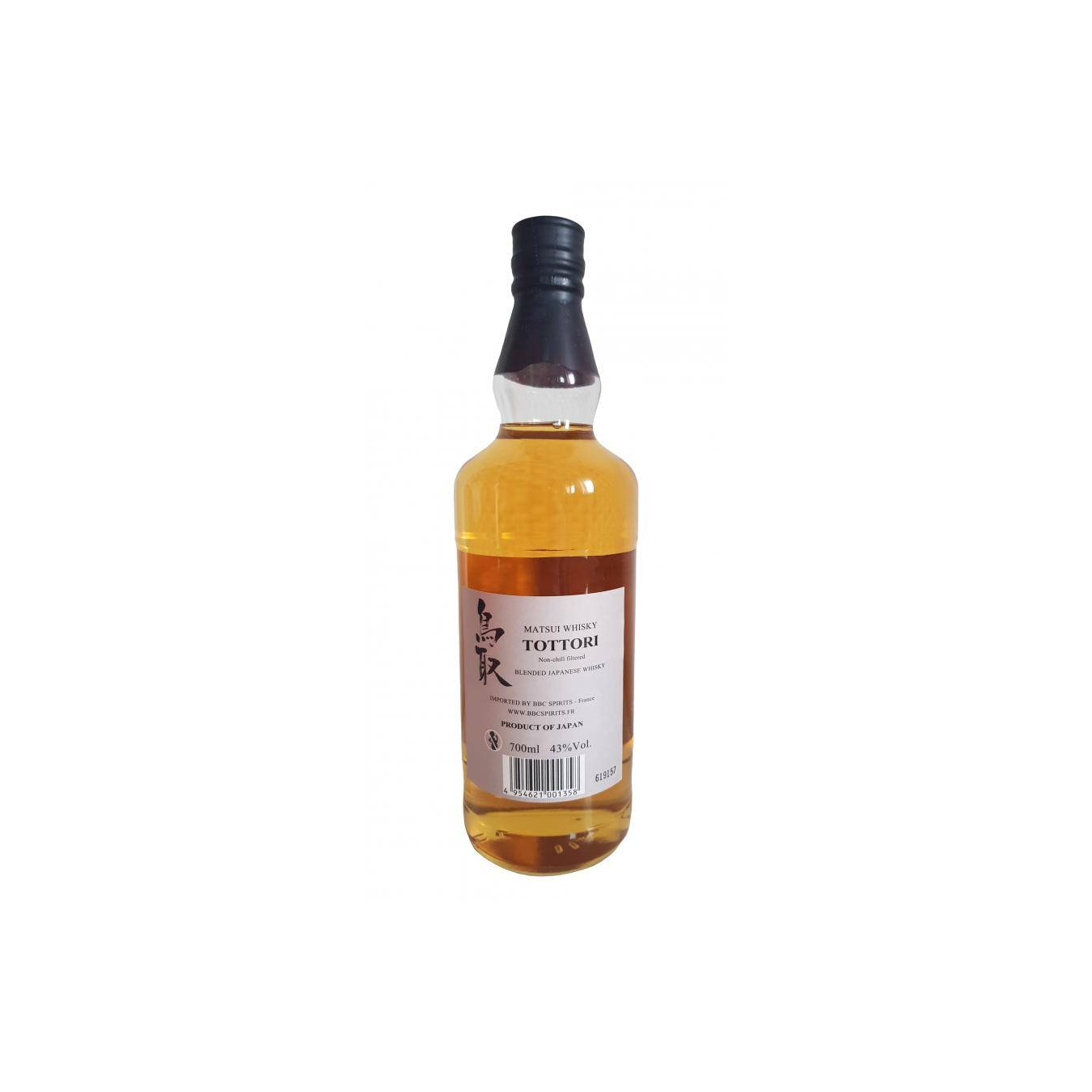 The Tottori Blended Japanese Whisky 2