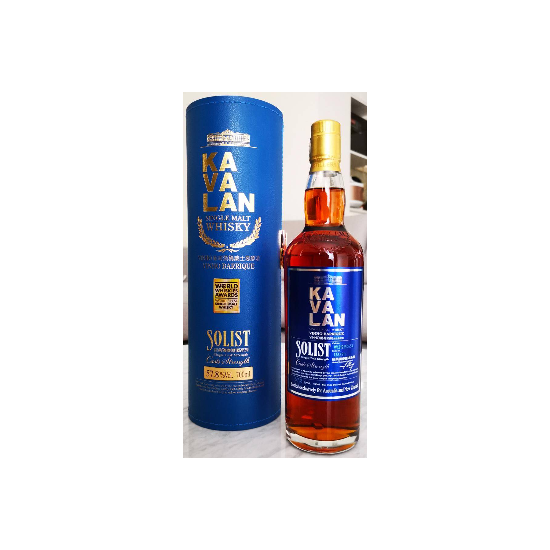 Kavalan Vinho Barrique 2012 Single Malt Whisky 2