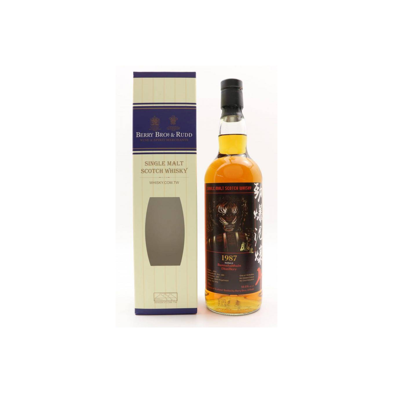 Bunnahabhain 1987 28 Years Single Malt Whisky 2