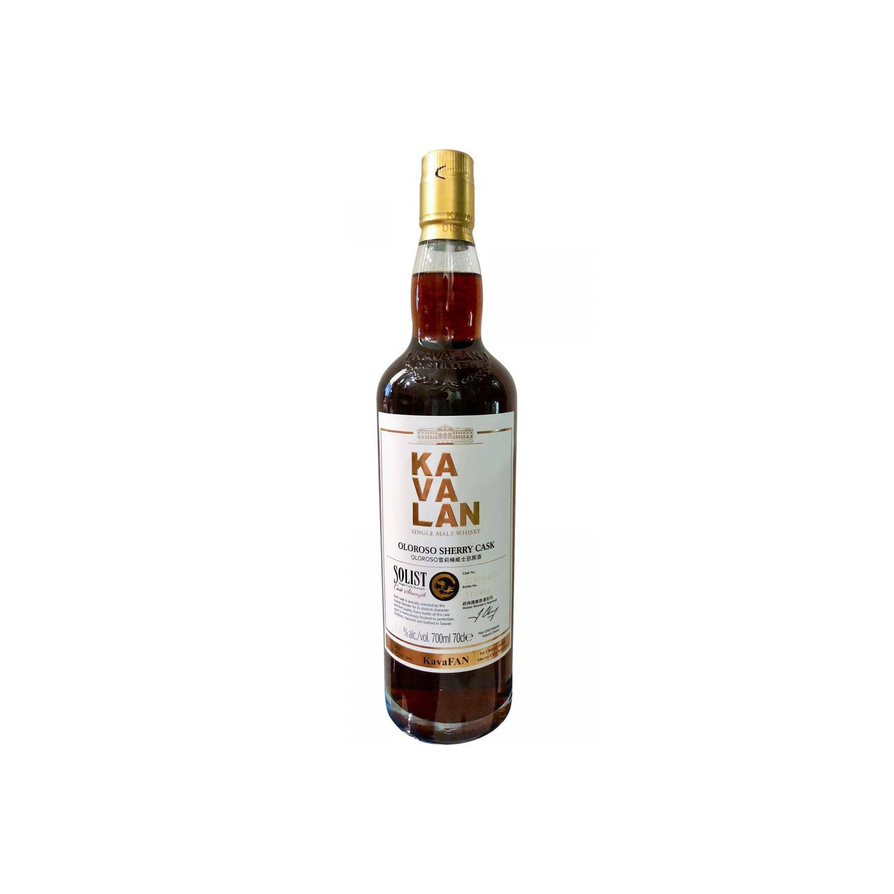 Kavalan 2009 9 Years Single Malt Whisky
