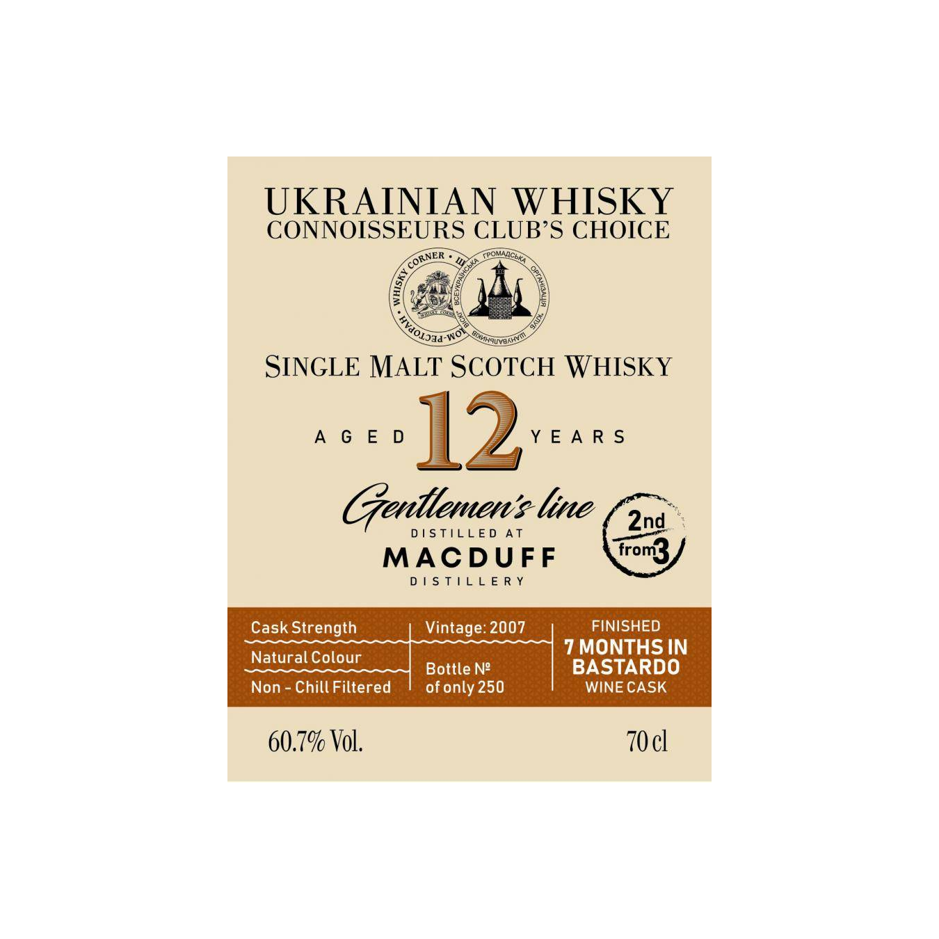 Macduff 2007 12 Years Single Malt Whisky