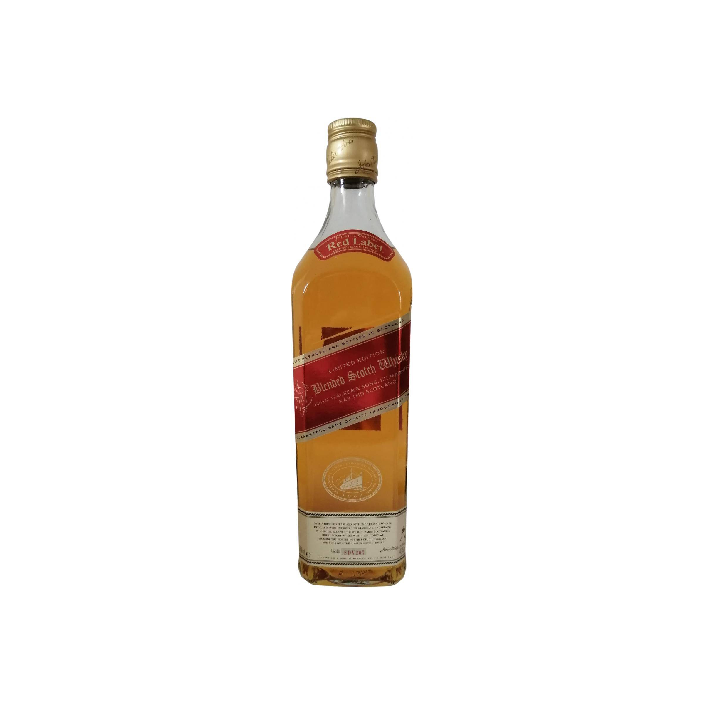 Johnnie Walker Limited Edition Blended Whisky
