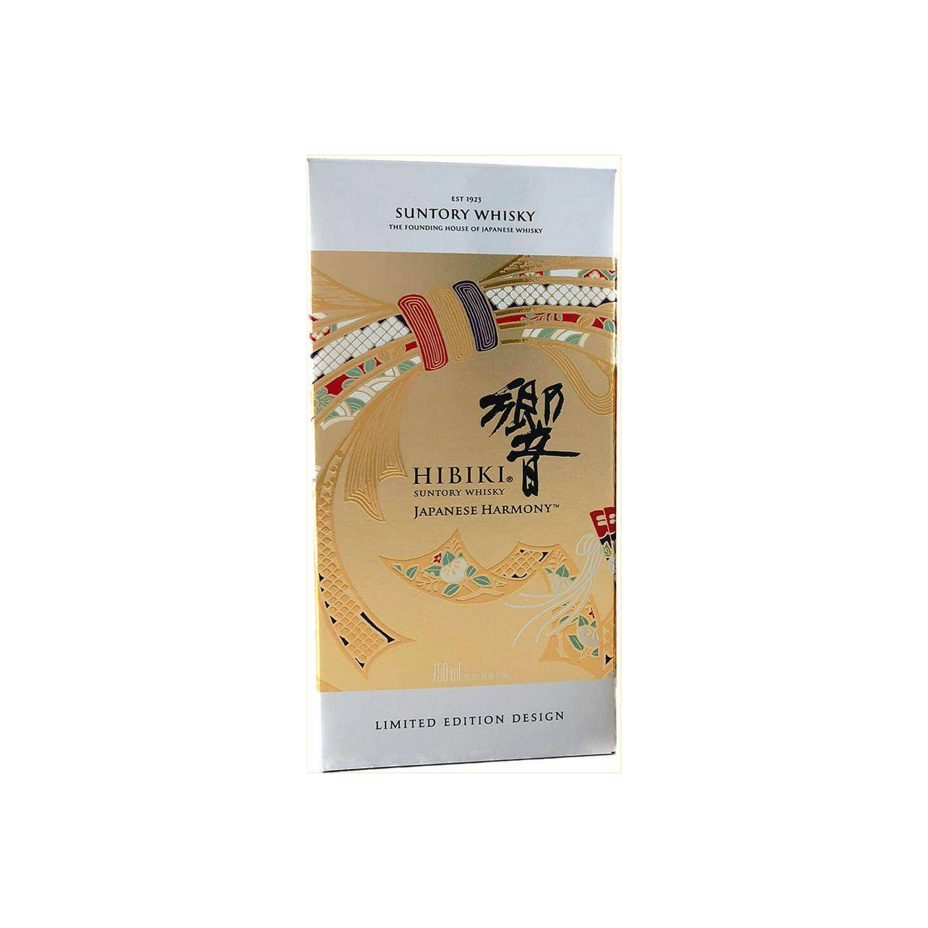 Hibiki Blended Whisky 3