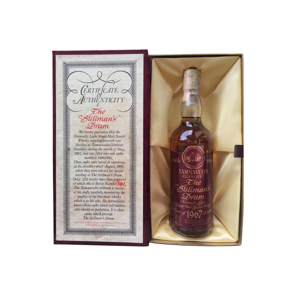 Tamnavulin 1967 19 Years Single Malt Whisky 2