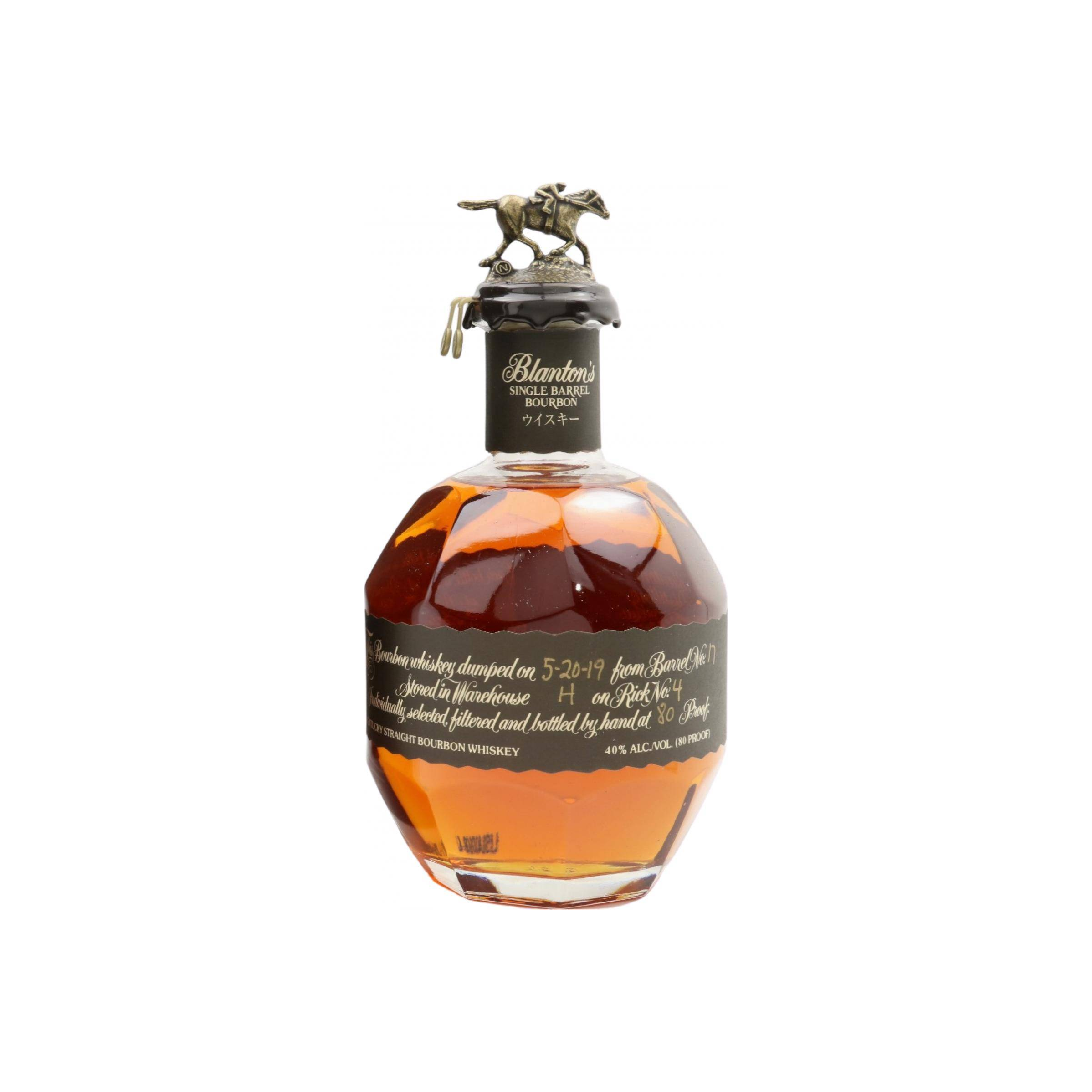Blanton's Bourbon Whisky