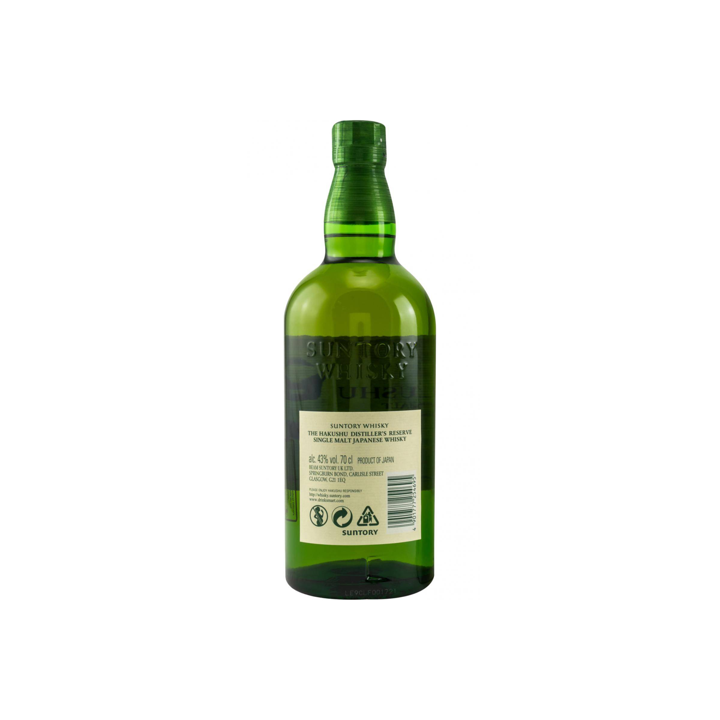 Hakushu Single Malt Whisky 2