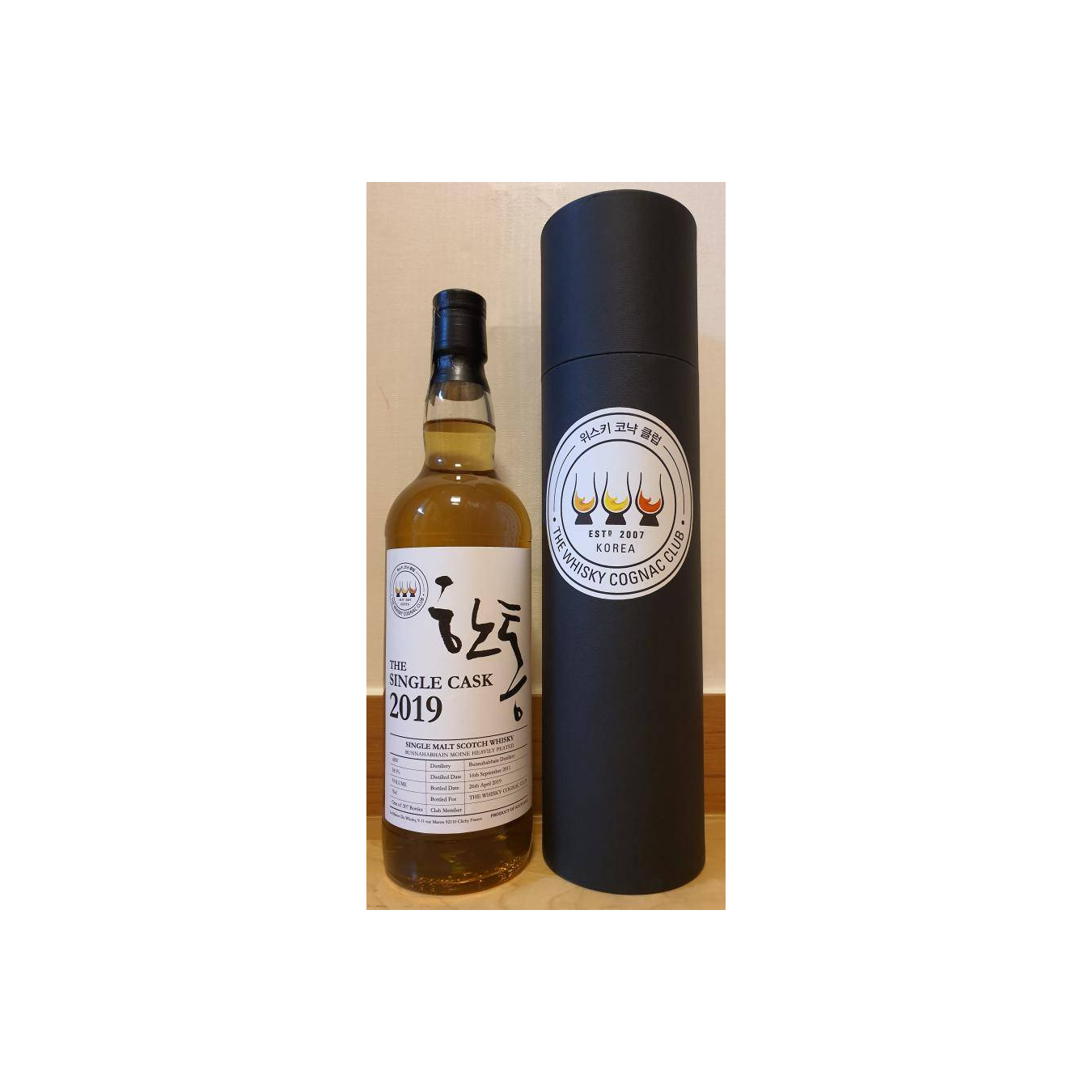 Bunnahabhain 2011 7 Years Single Malt Whisky 2