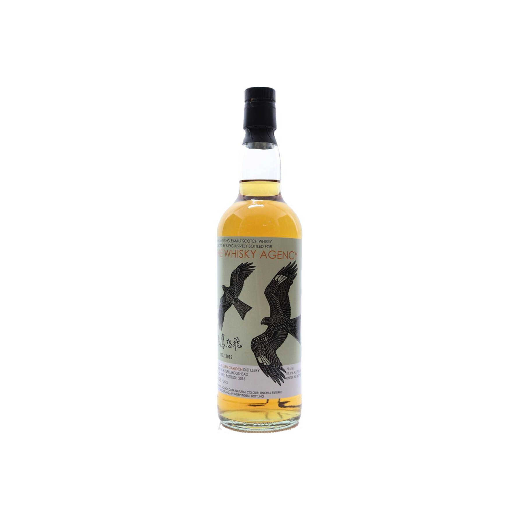 Glen Garioch 1992 23 Years Single Malt Whisky