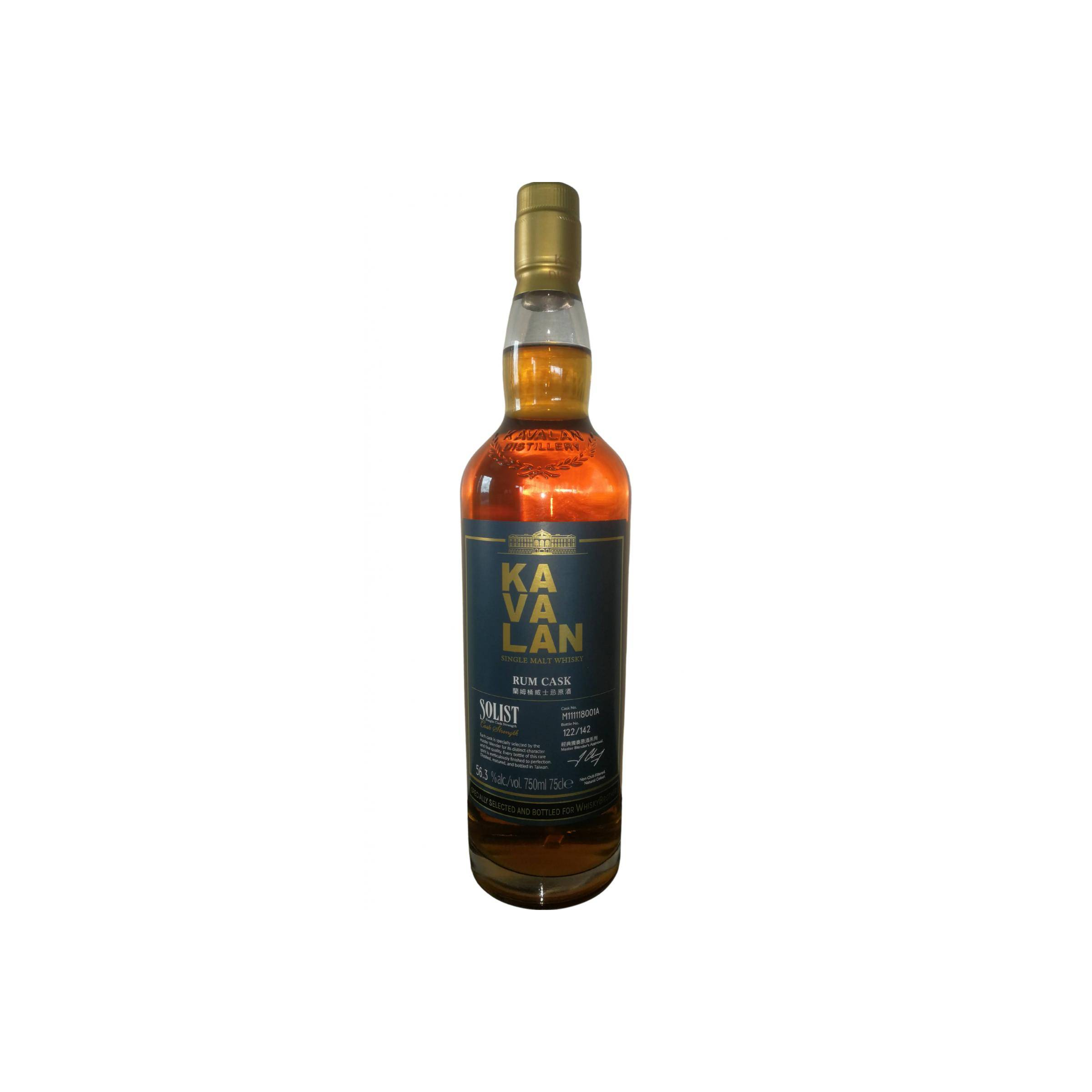 Kavalan 2011 7 Years Single Malt Whisky
