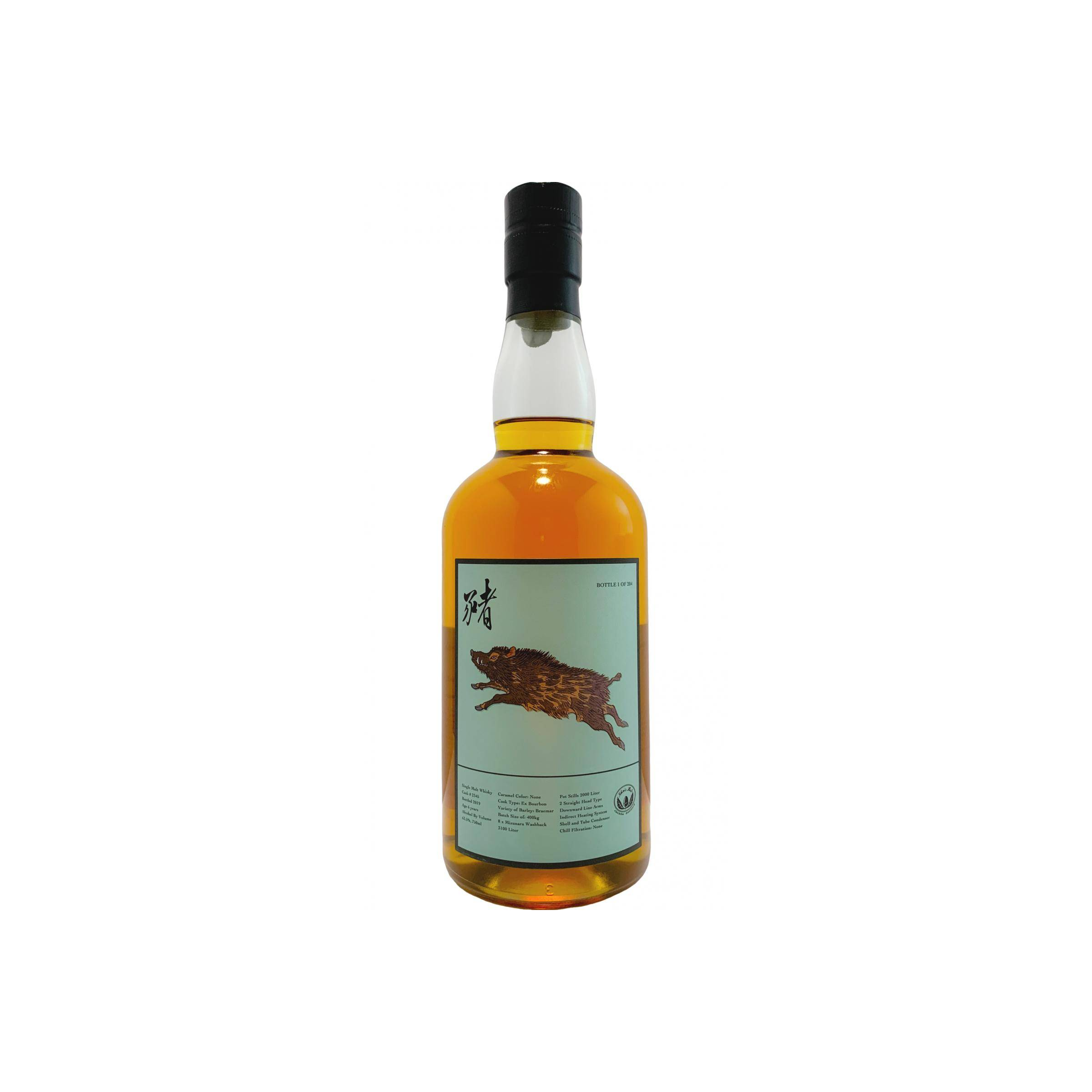 Chichibu 2013 6 Years Single Malt Whisky
