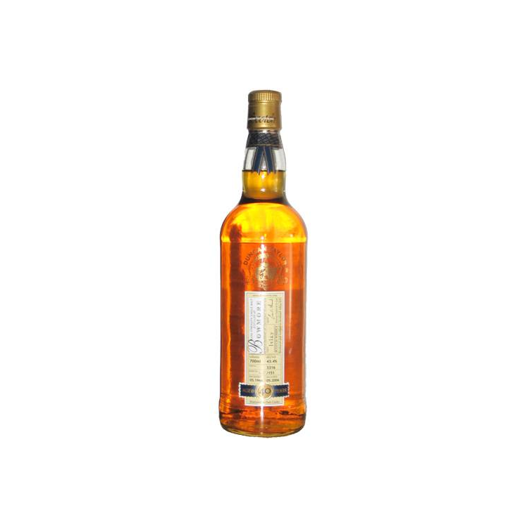 Bowmore Rare Auld 1966 40 Years Single Malt Whisky