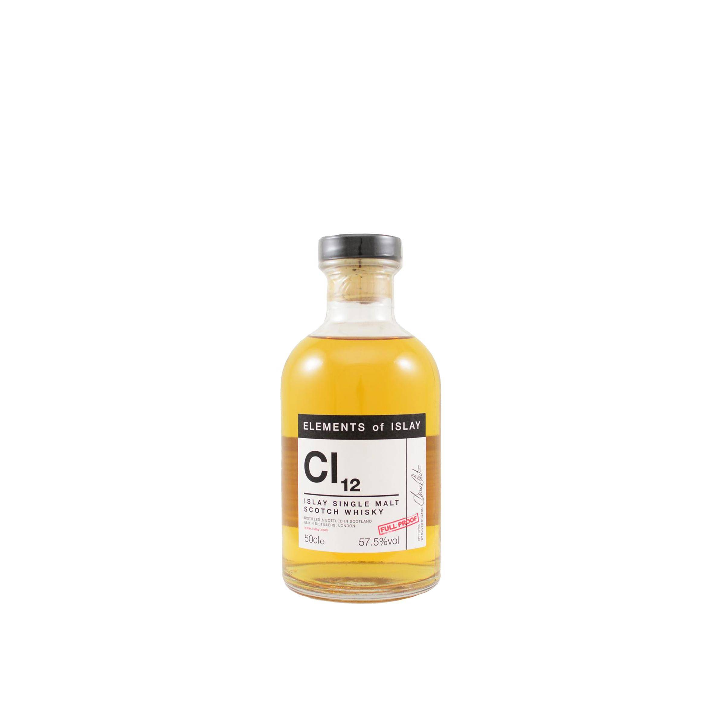 Caol Ila 2011 8 Years Single Malt Whisky