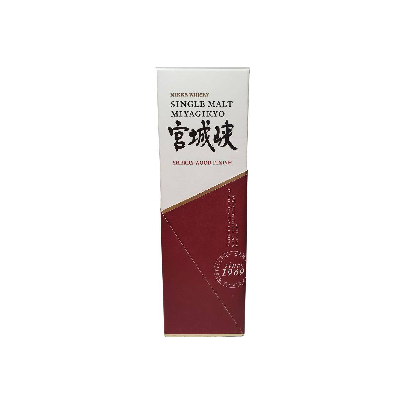 Miyagikyo Single Malt Whisky 2