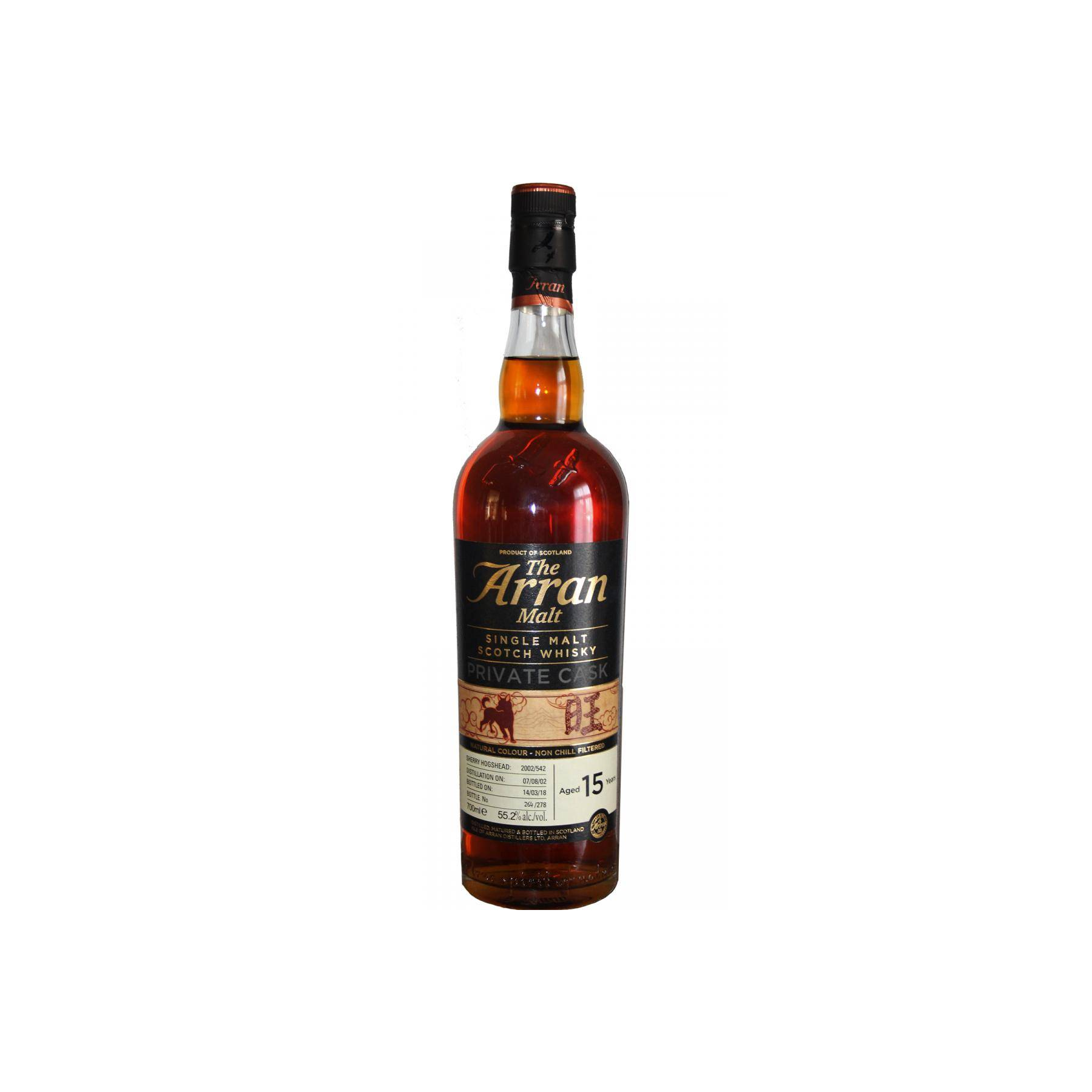 Arran Private Cask 2002 15 Years Single Malt Whisky
