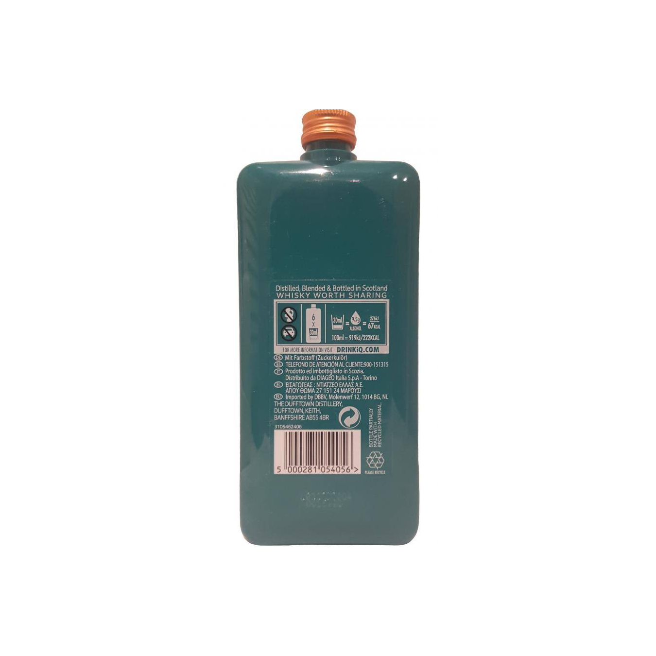 Dufftown 12 Years Single Malt Whisky 3