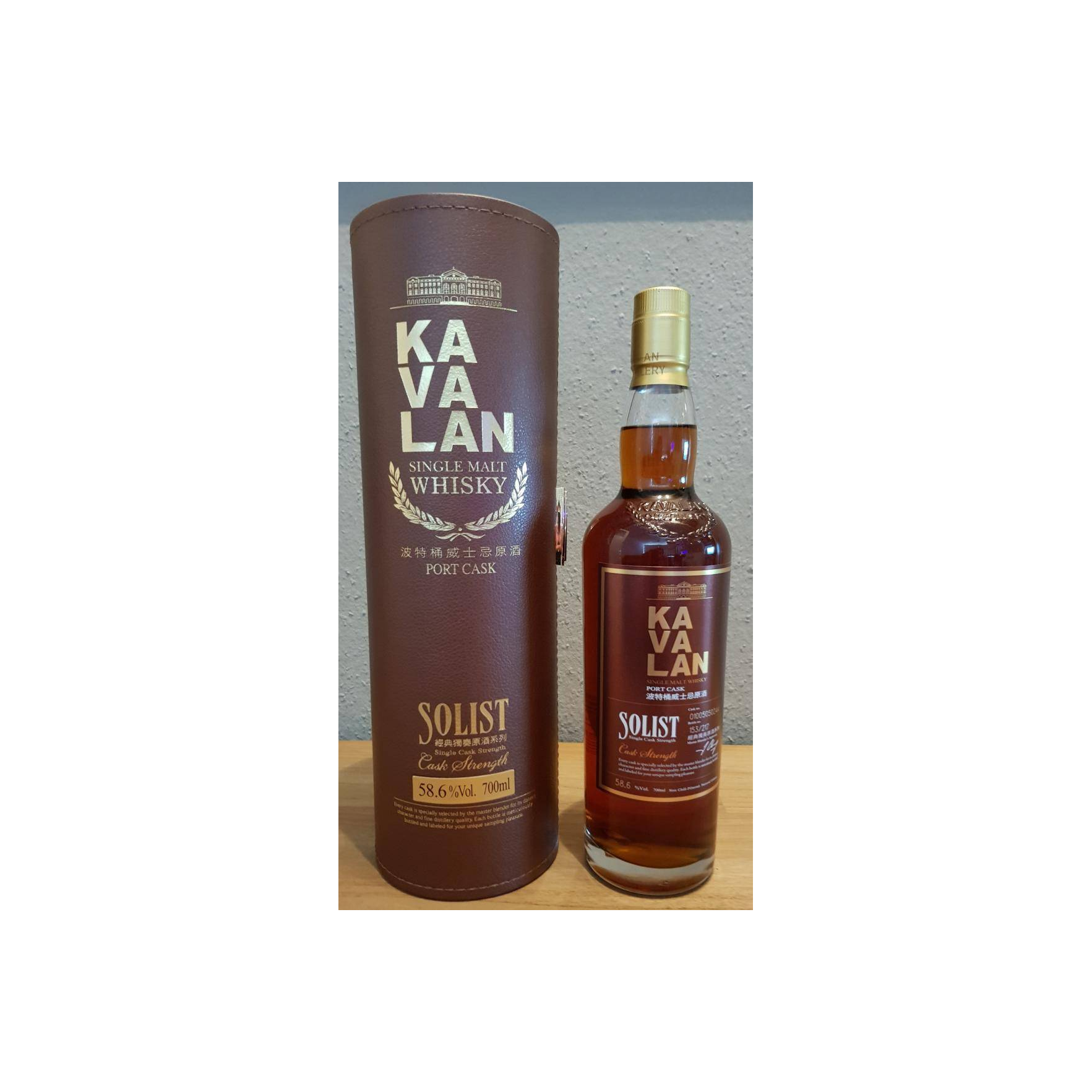 Kavalan 2010 7 Years Single Malt Whisky 3