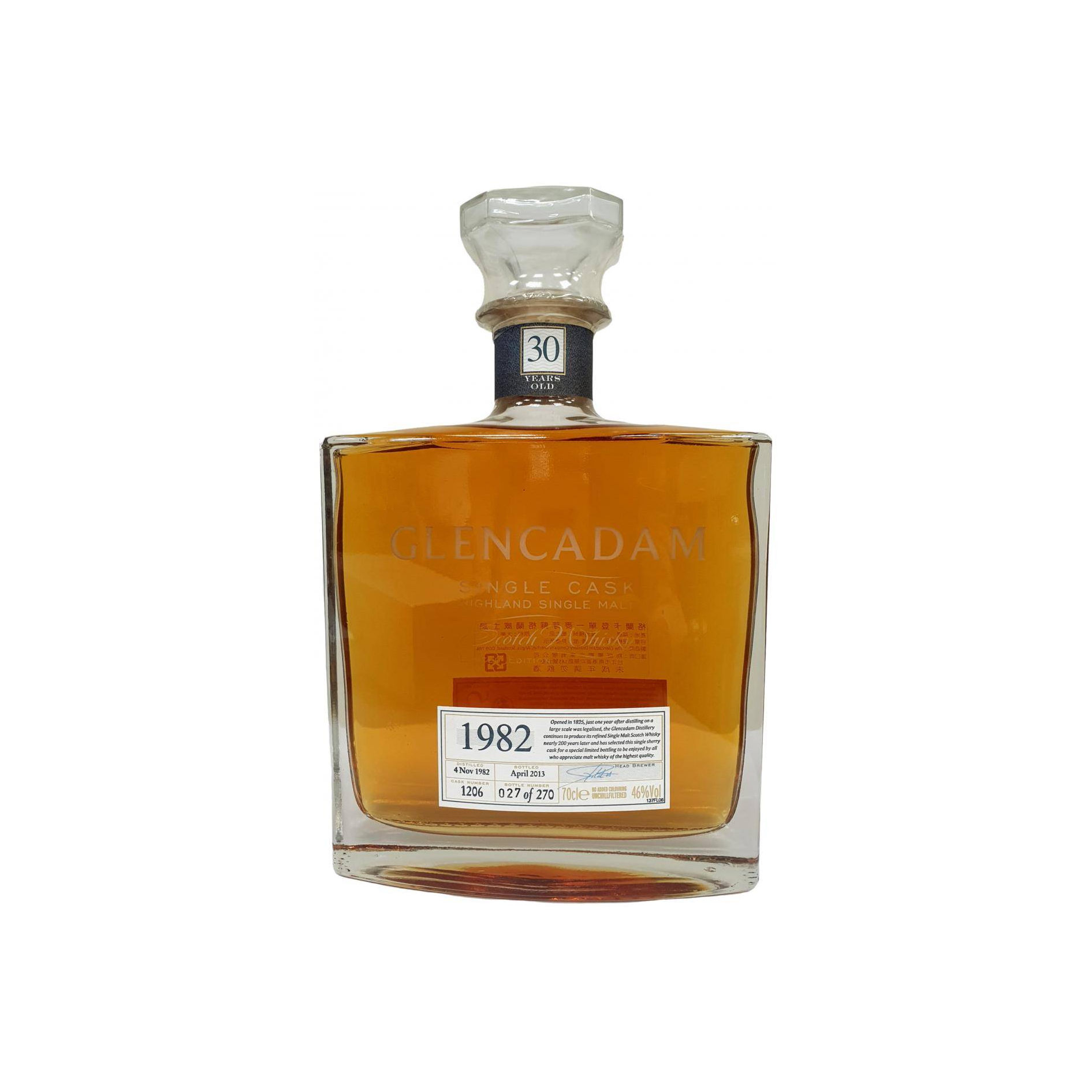 Glencadam Single Cask 1982 30 Years Single Malt Whisky