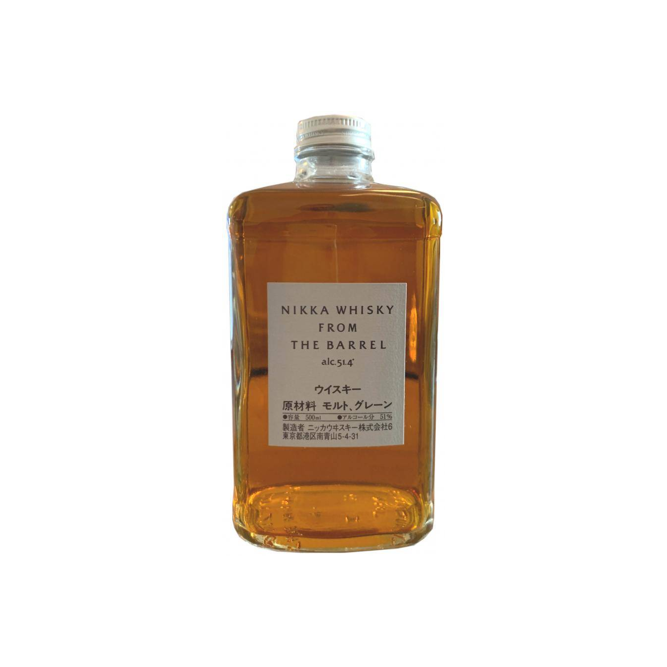 Nikka Blended Whisky 2