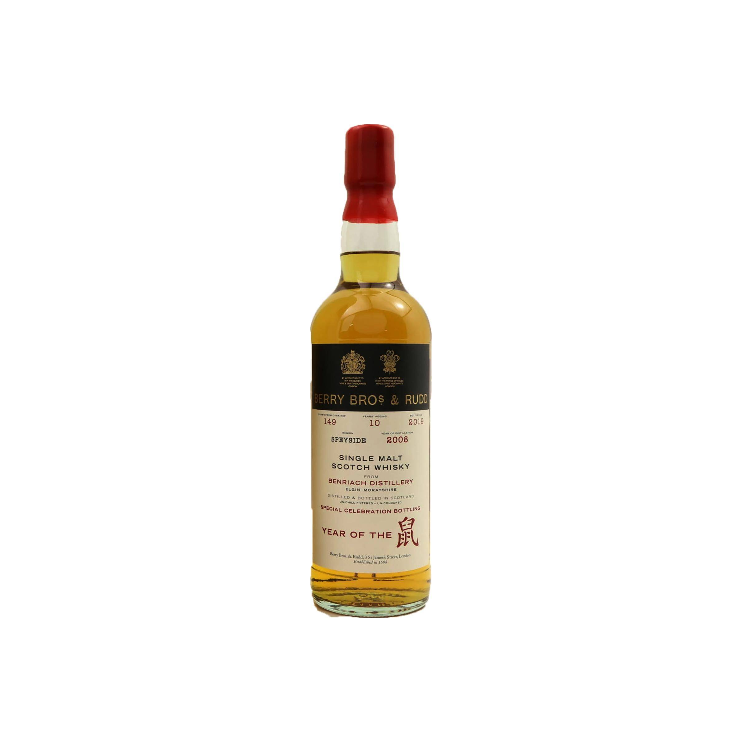BenRiach 2008 10 Years Single Malt Whisky
