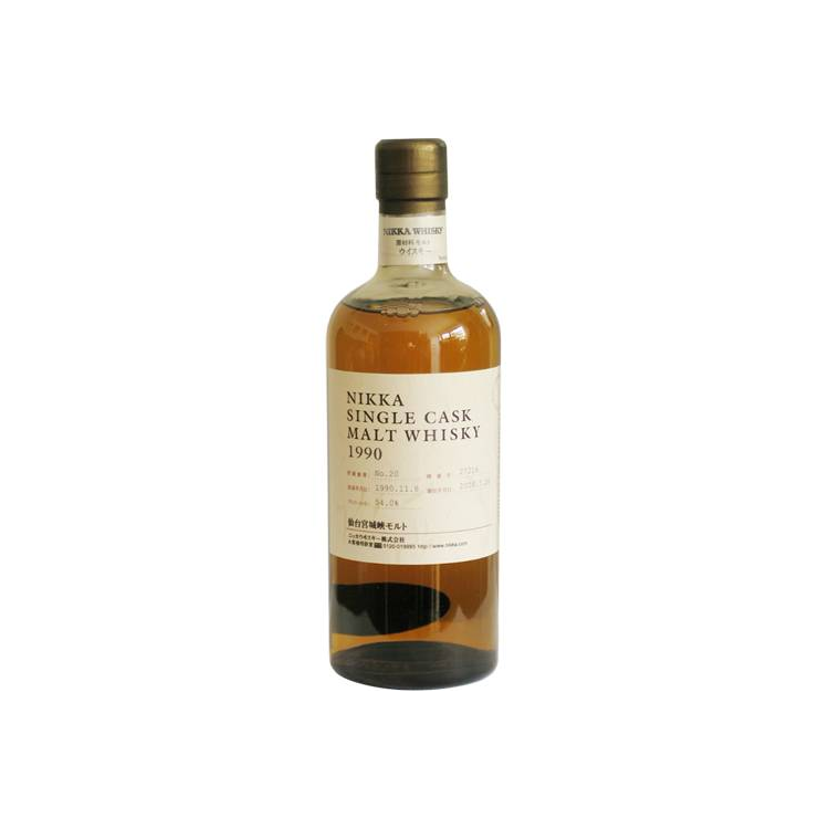 Miyagikyo 1990 15 Years Single Malt Whisky 2
