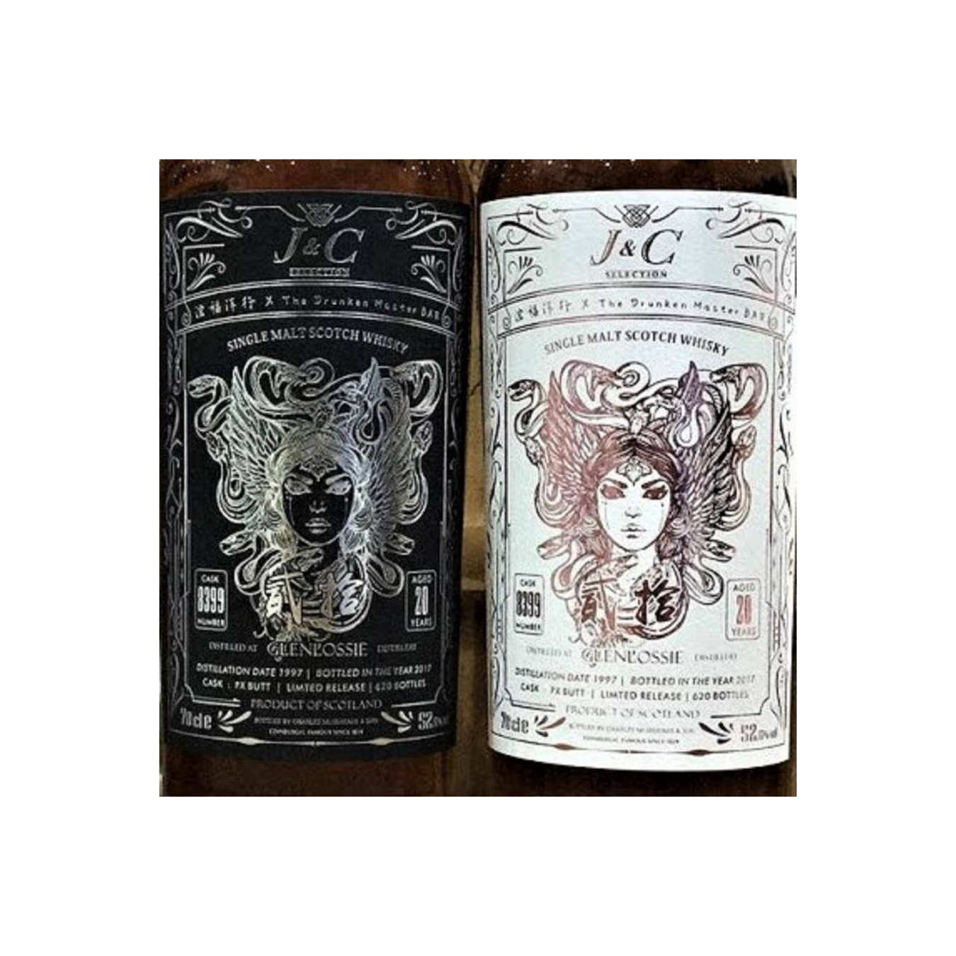 Glenlossie 1997 20 Years Single Malt Whisky 3