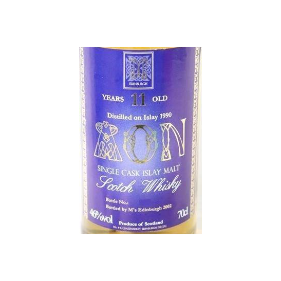 Single Cask Islay Malt 1990 UD