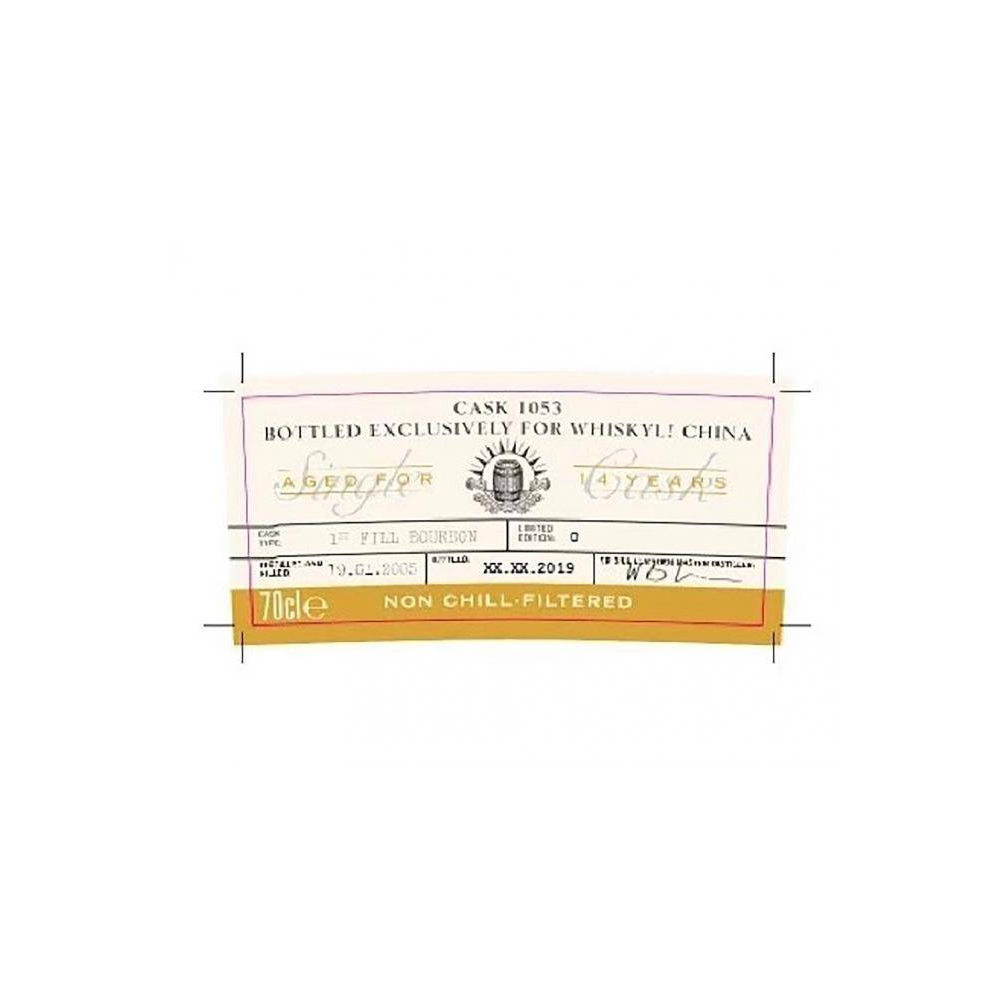 Glenmorangie Single Cask 2005 14 Years Single Malt Whisky