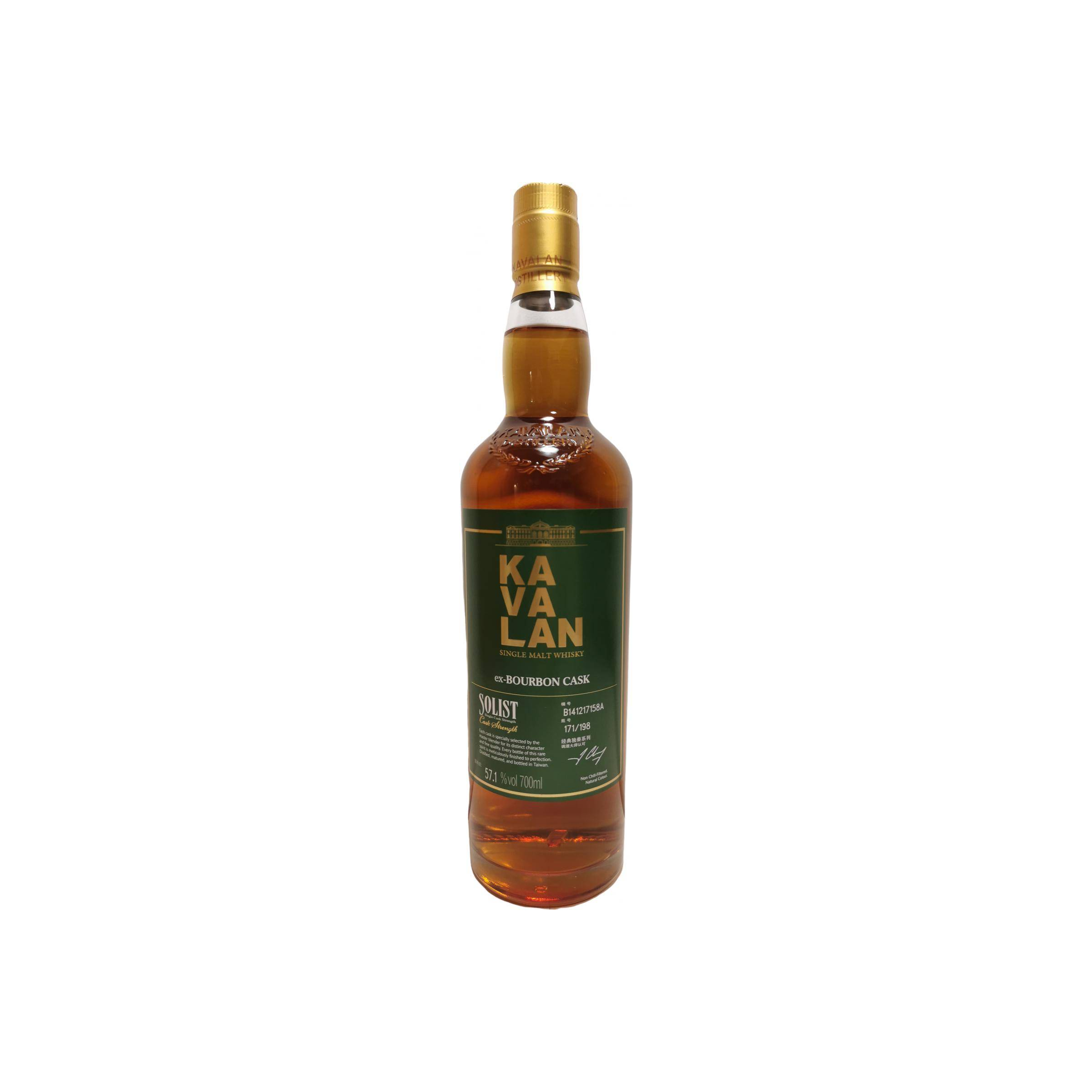 Kavalan ex-Bourbon Cask 2014 4 Years Single Malt Whisky