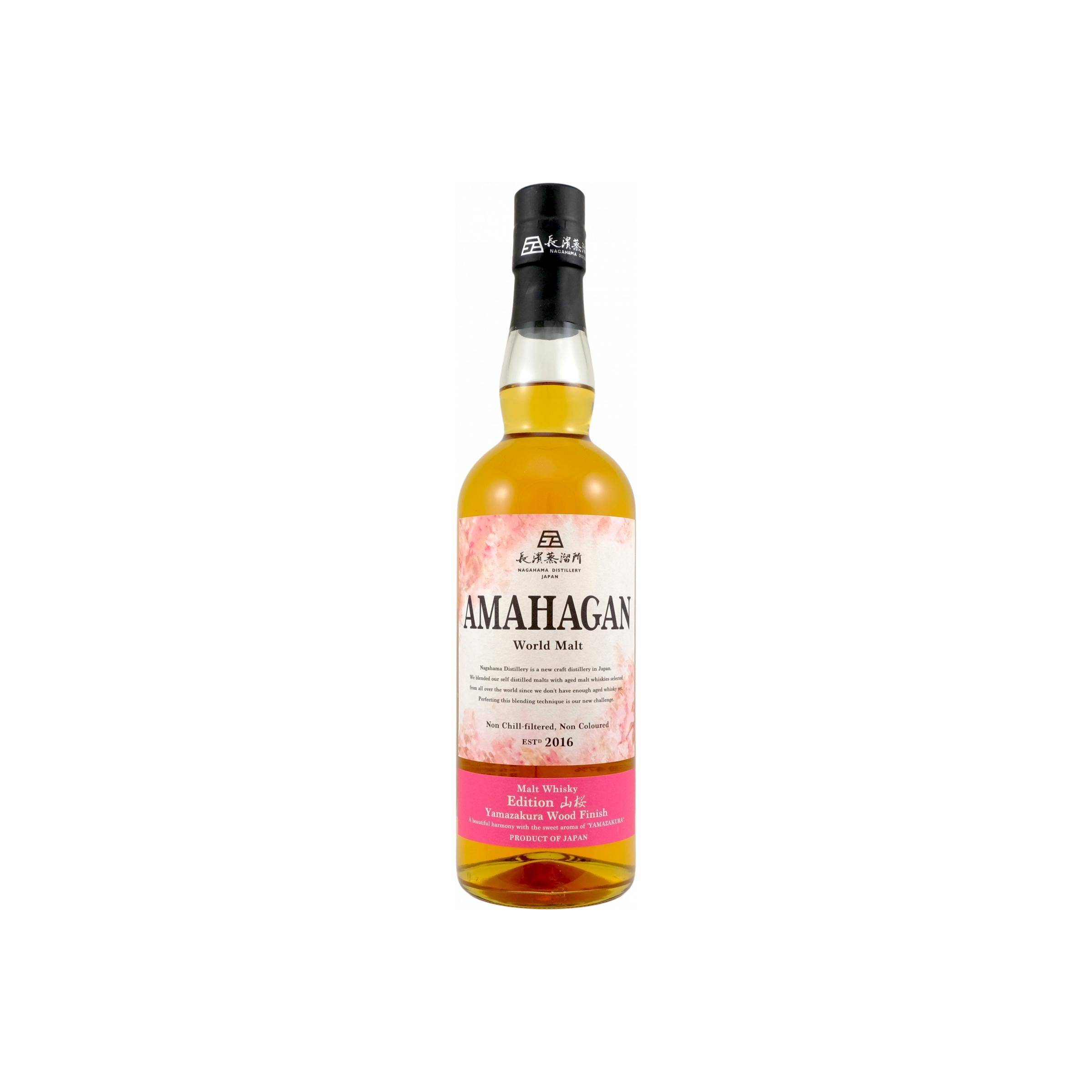 Nagahama Blended Malt Whisky