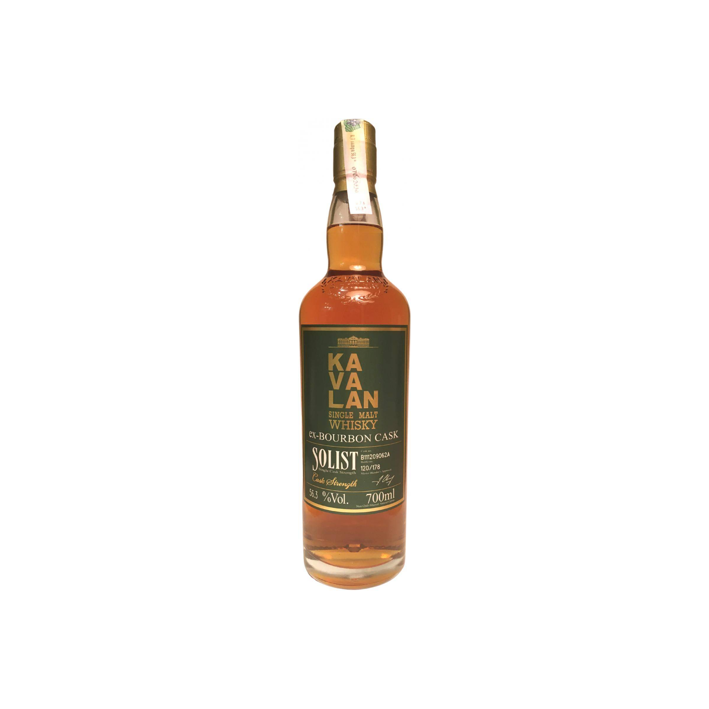 Kavalan ex-Bourbon Cask 2011 5 Years Single Malt Whisky