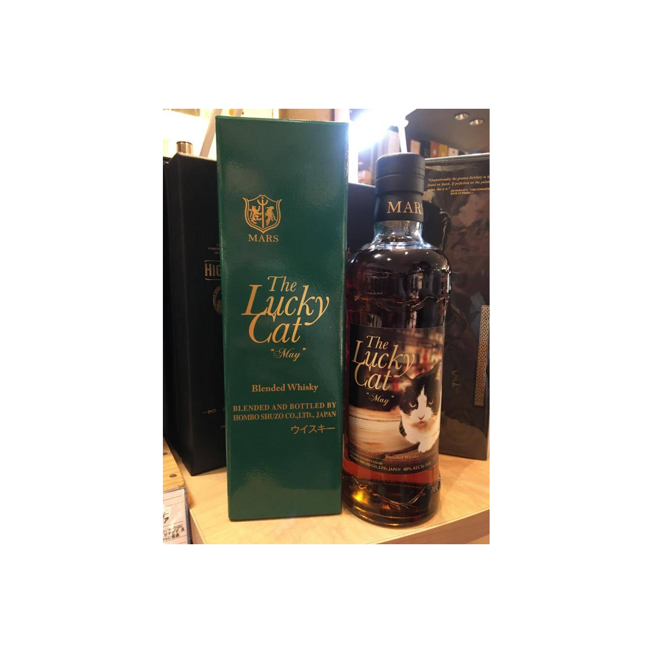 Marshall's Blended Whisky 3
