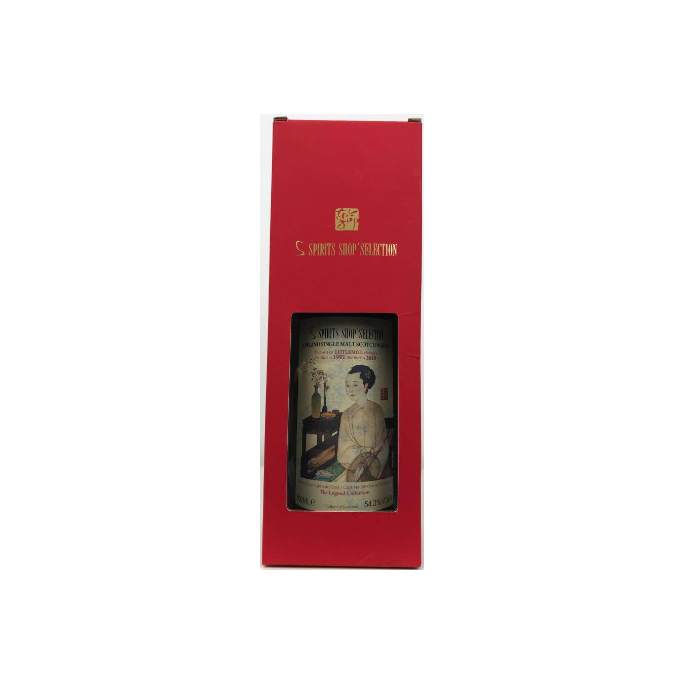 Littlemill 1992 25 Years Single Malt Whisky 3