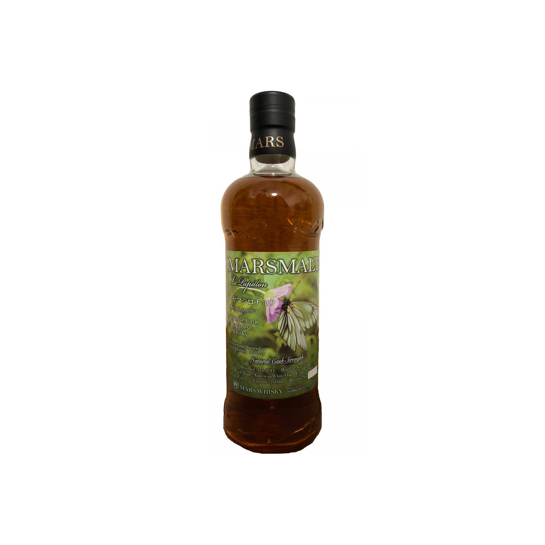 Marshall's 2014 3 Years Single Malt Whisky